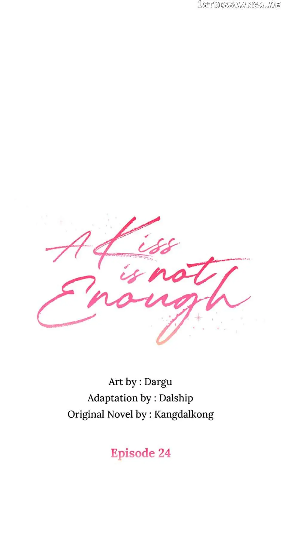 A Kiss Is Not Enough Chapter 24 Page 2