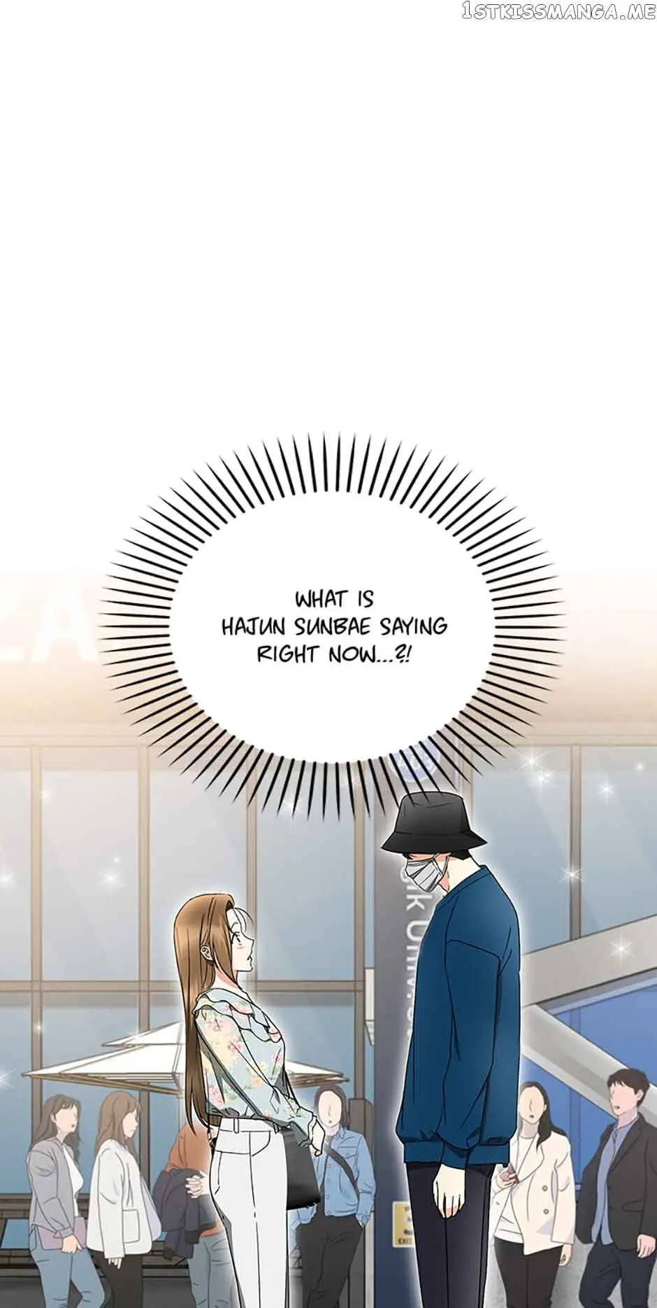 A Kiss Is Not Enough Chapter 24 Page 3