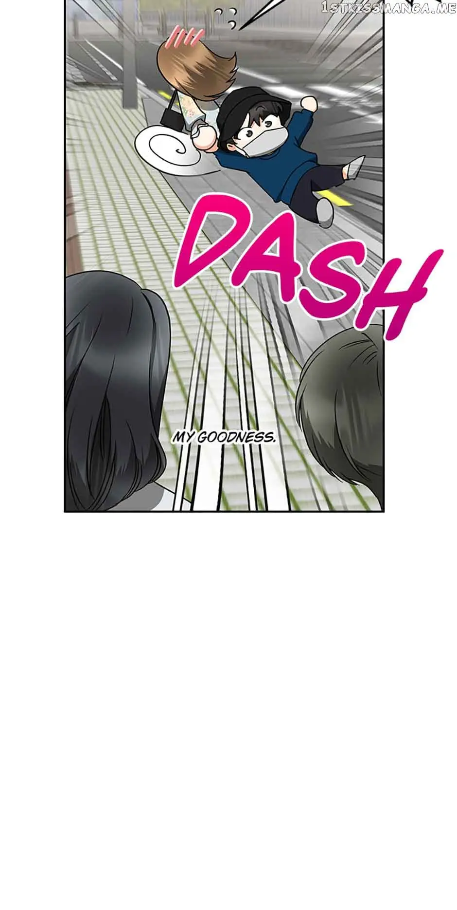 A Kiss Is Not Enough Chapter 24 Page 7