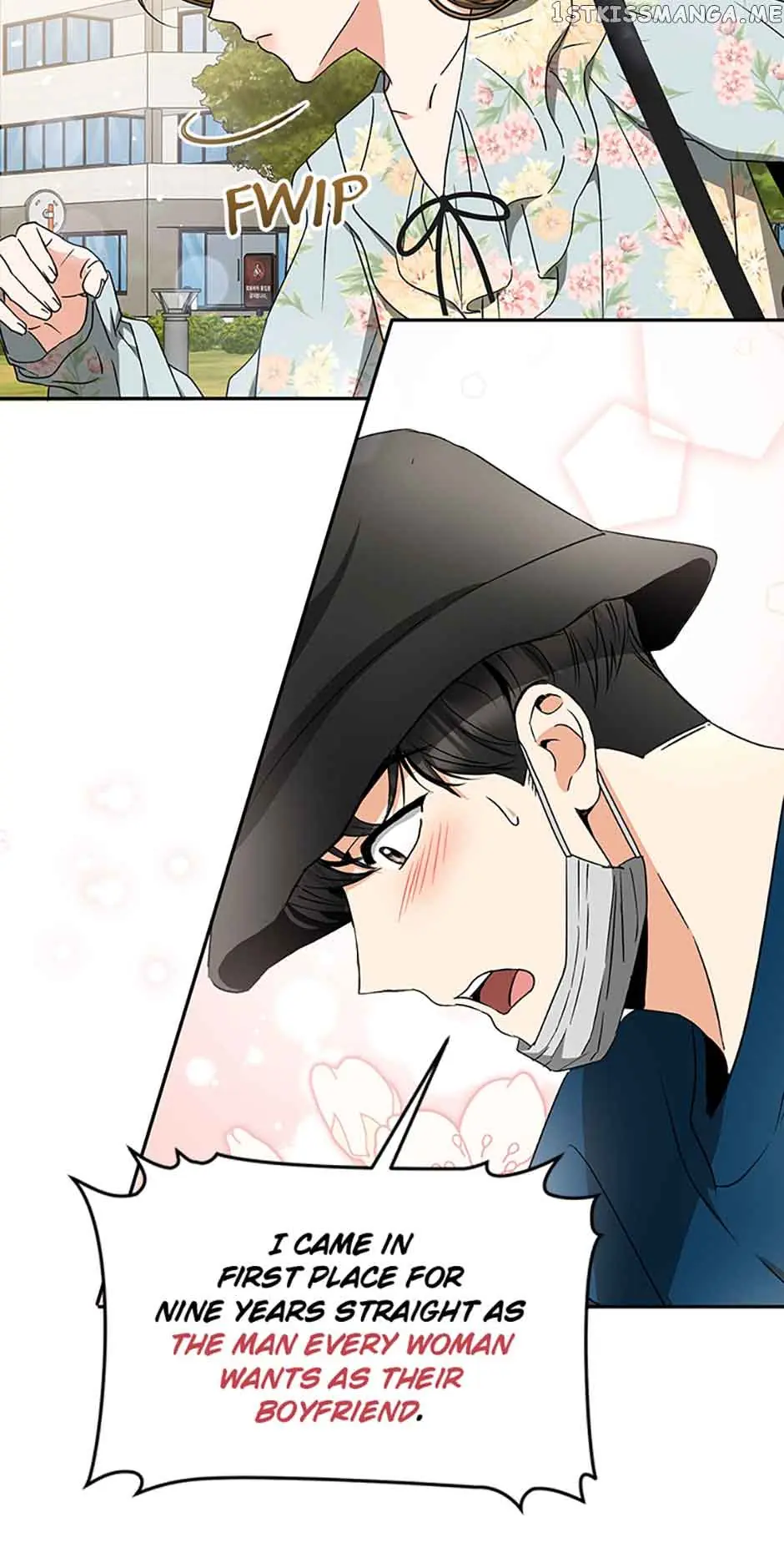 A Kiss Is Not Enough Chapter 24 Page 12