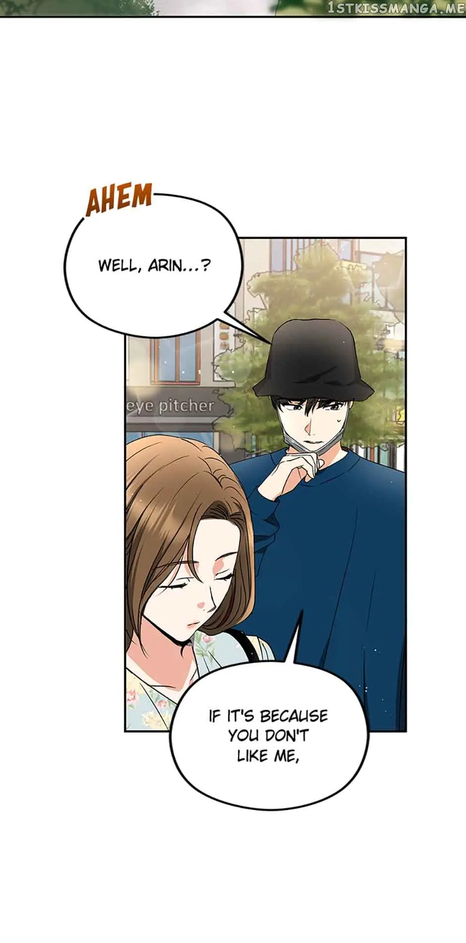 A Kiss Is Not Enough Chapter 24 Page 17