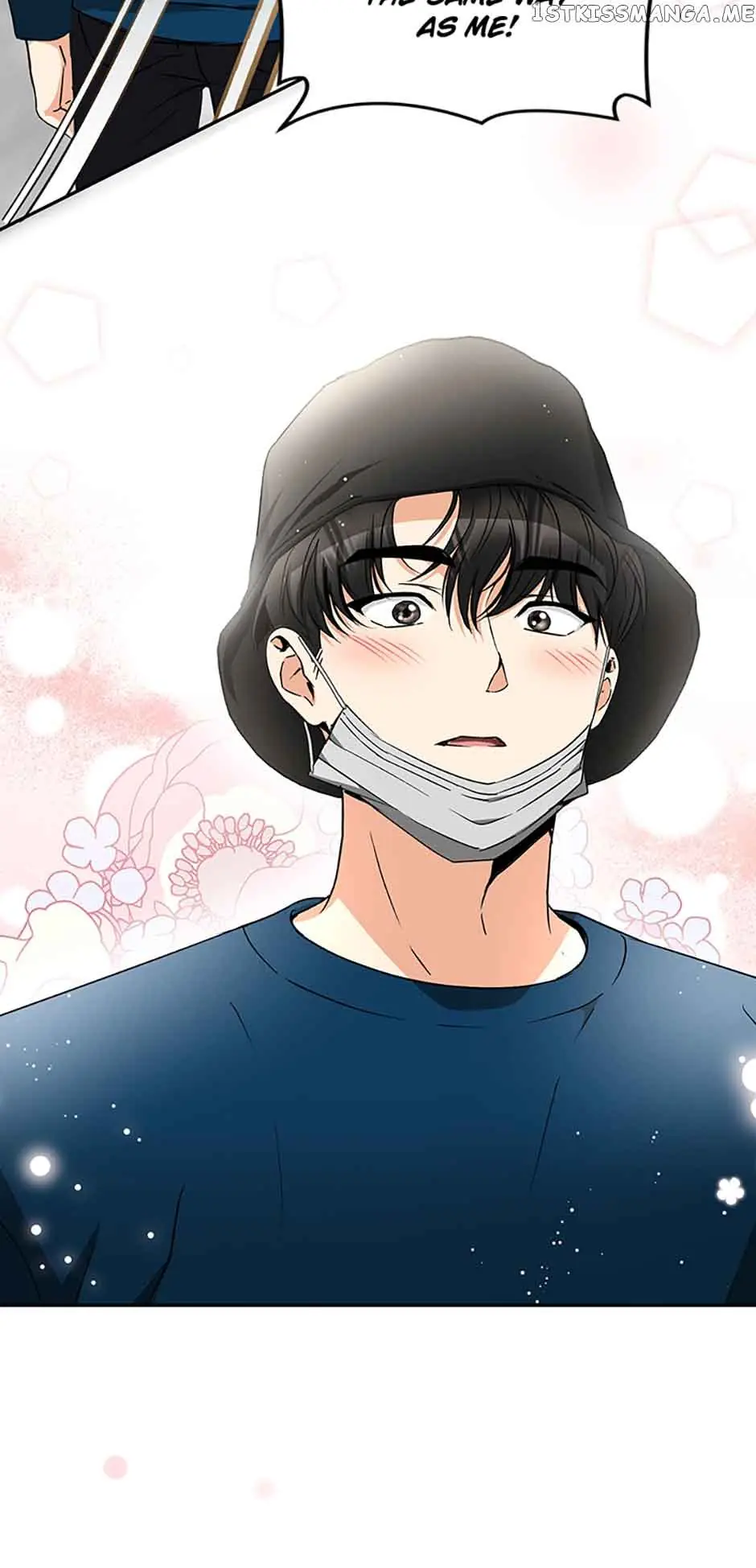 A Kiss Is Not Enough Chapter 24 Page 20