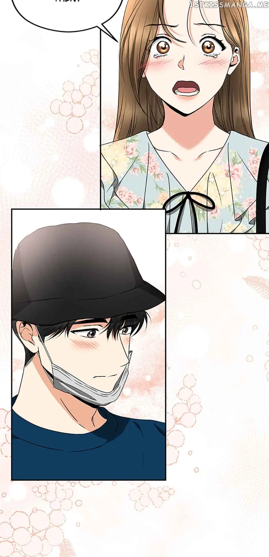 A Kiss Is Not Enough Chapter 24 Page 24