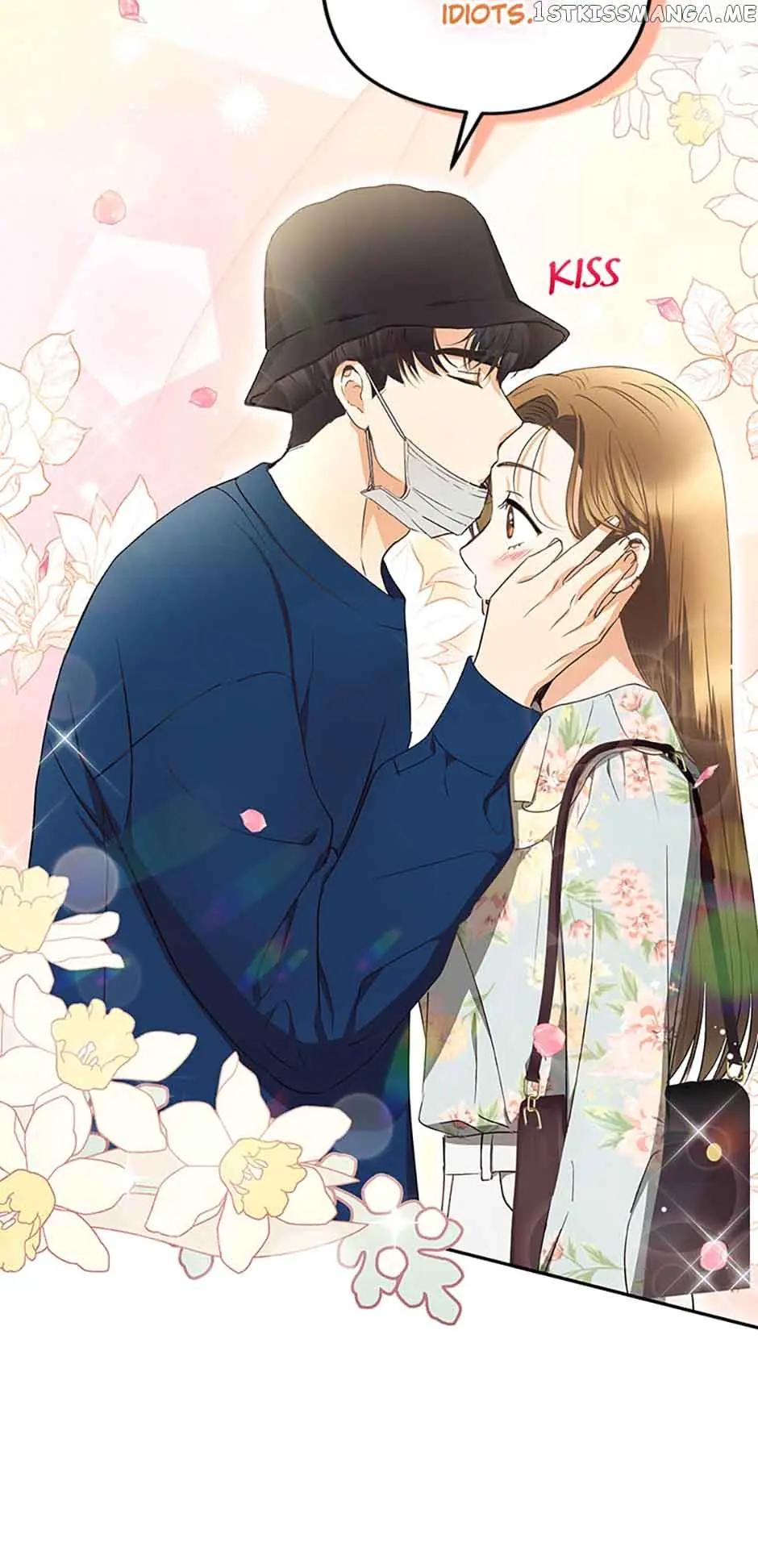 A Kiss Is Not Enough Chapter 24 Page 27