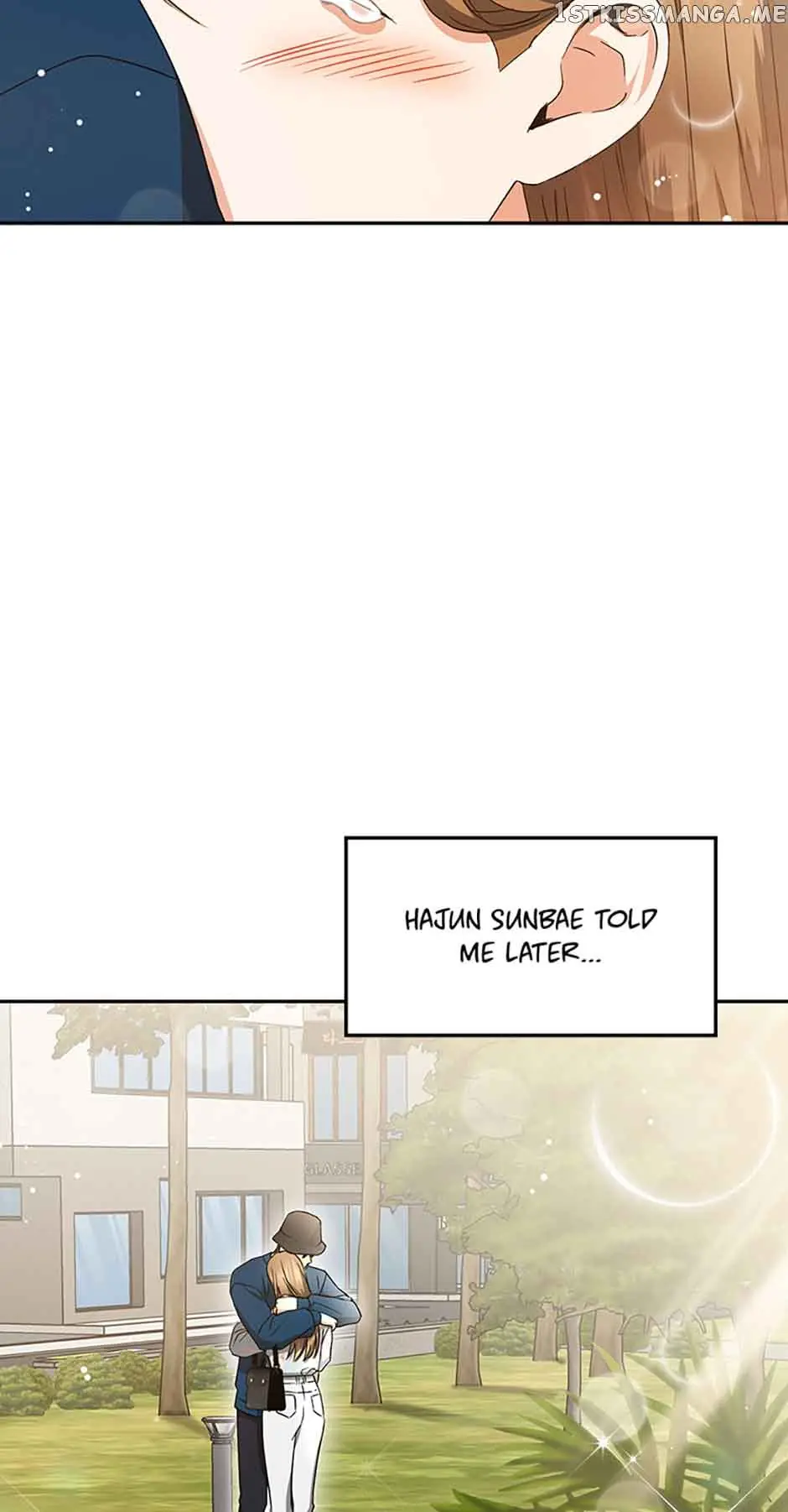 A Kiss Is Not Enough Chapter 24 Page 31