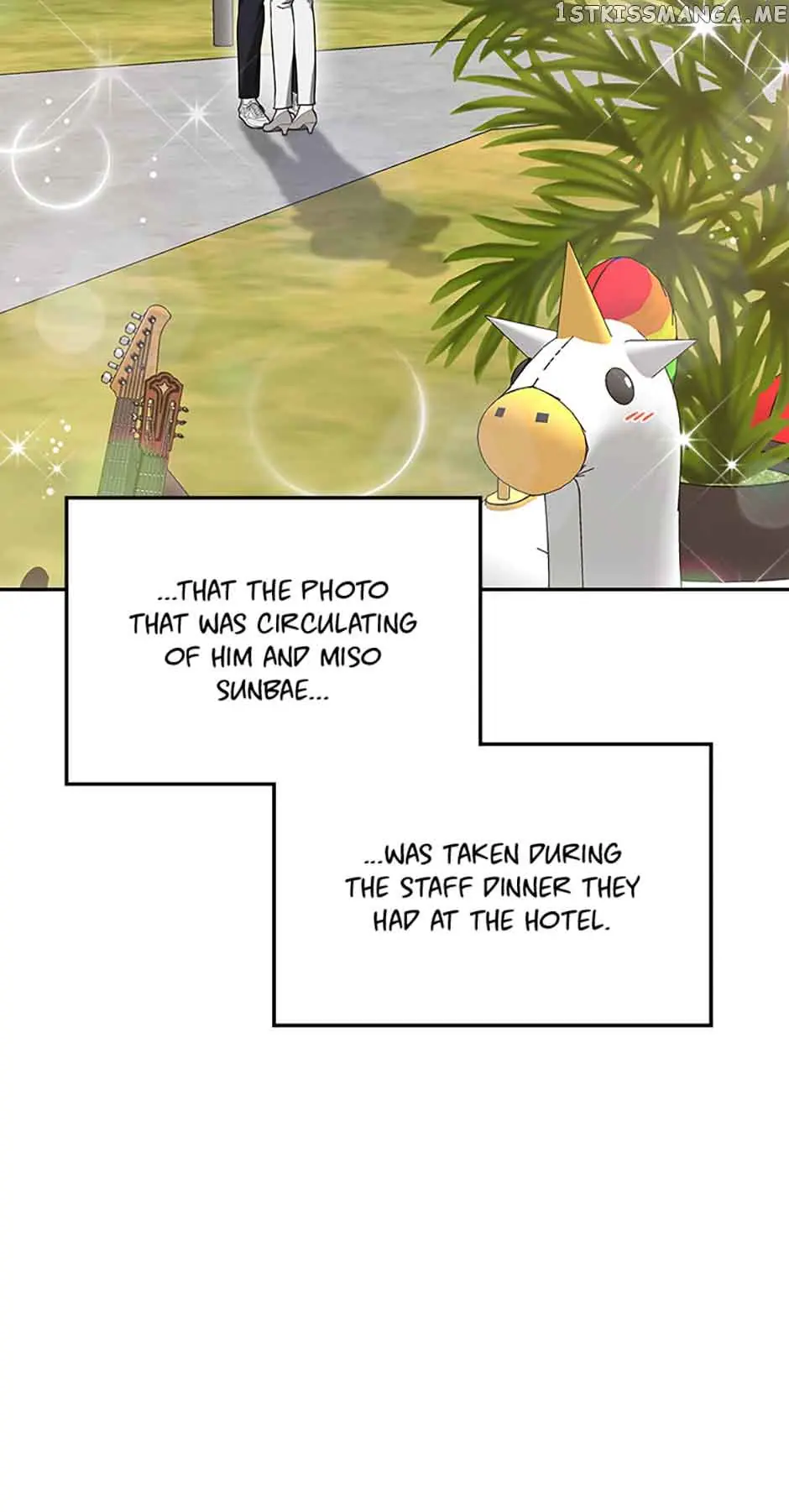 A Kiss Is Not Enough Chapter 24 Page 32