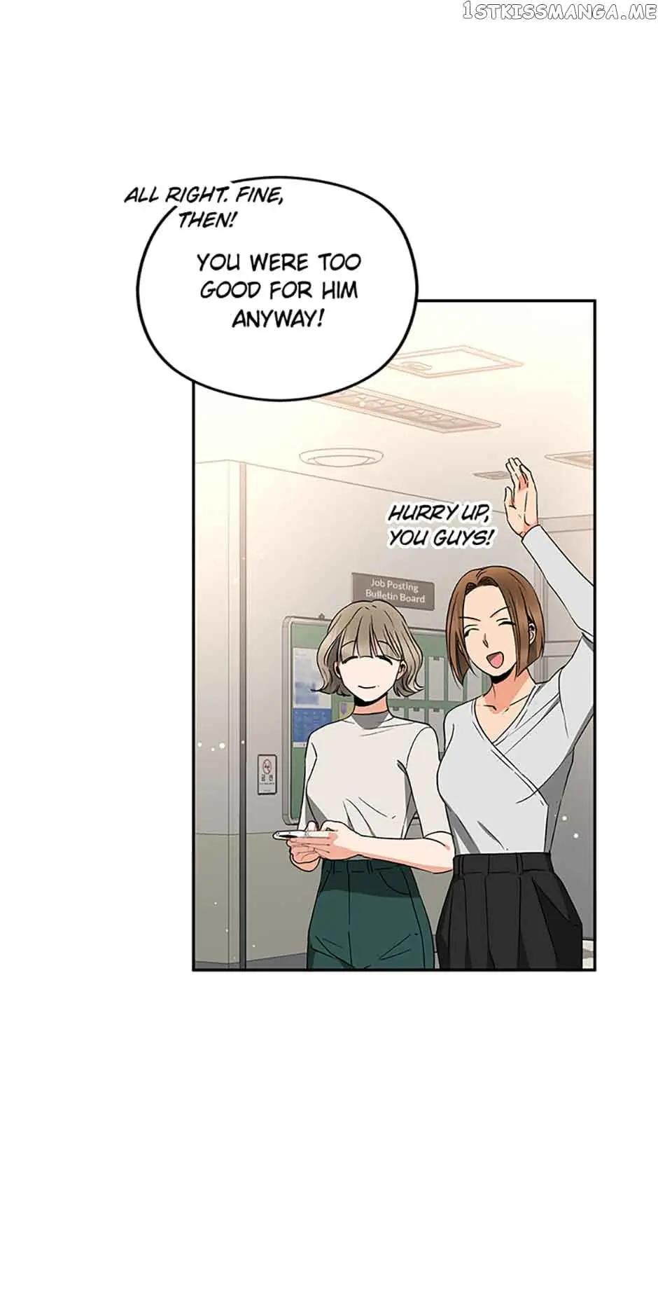 A Kiss Is Not Enough Chapter 24 Page 43