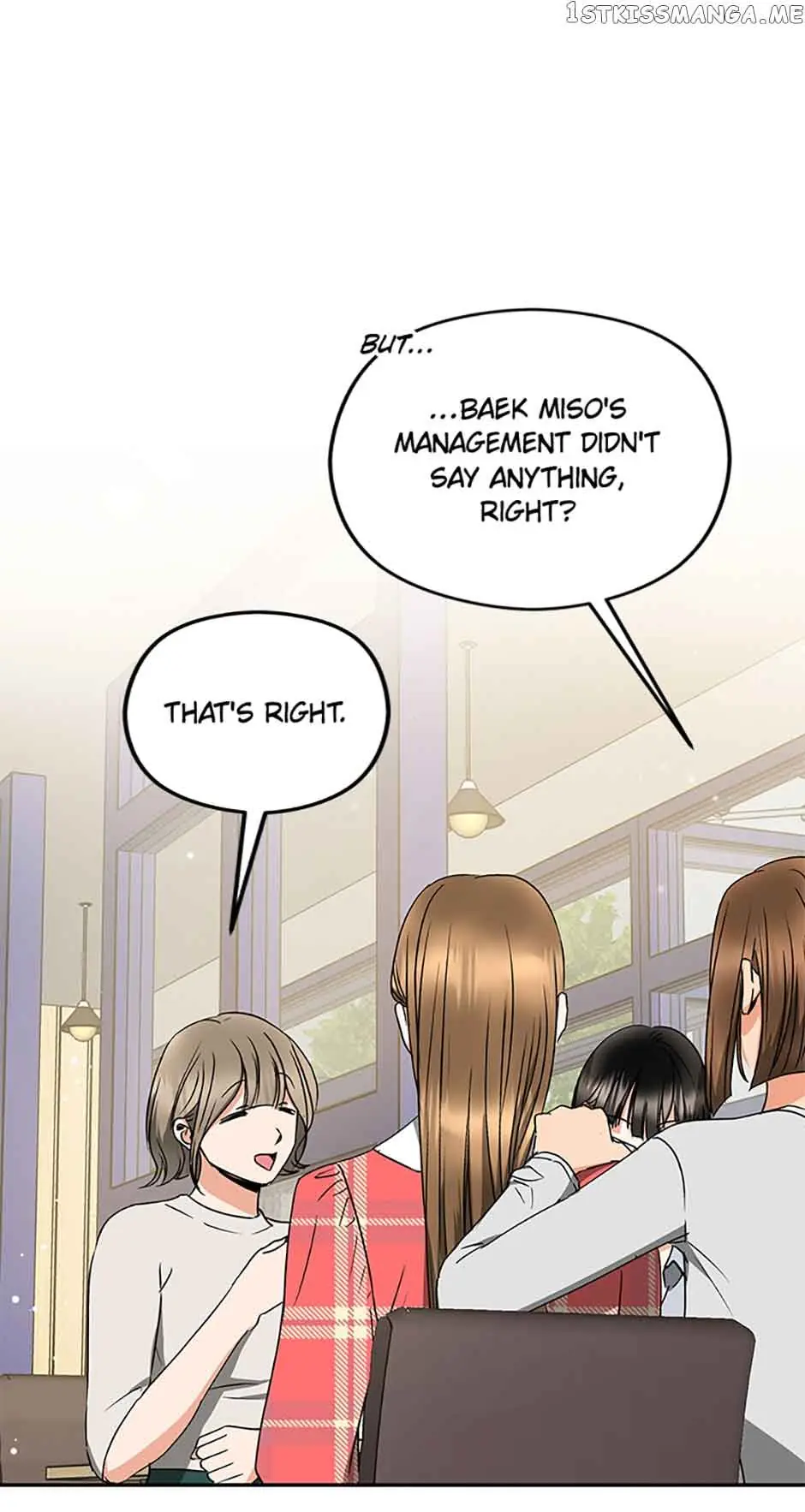 A Kiss Is Not Enough Chapter 24 Page 59