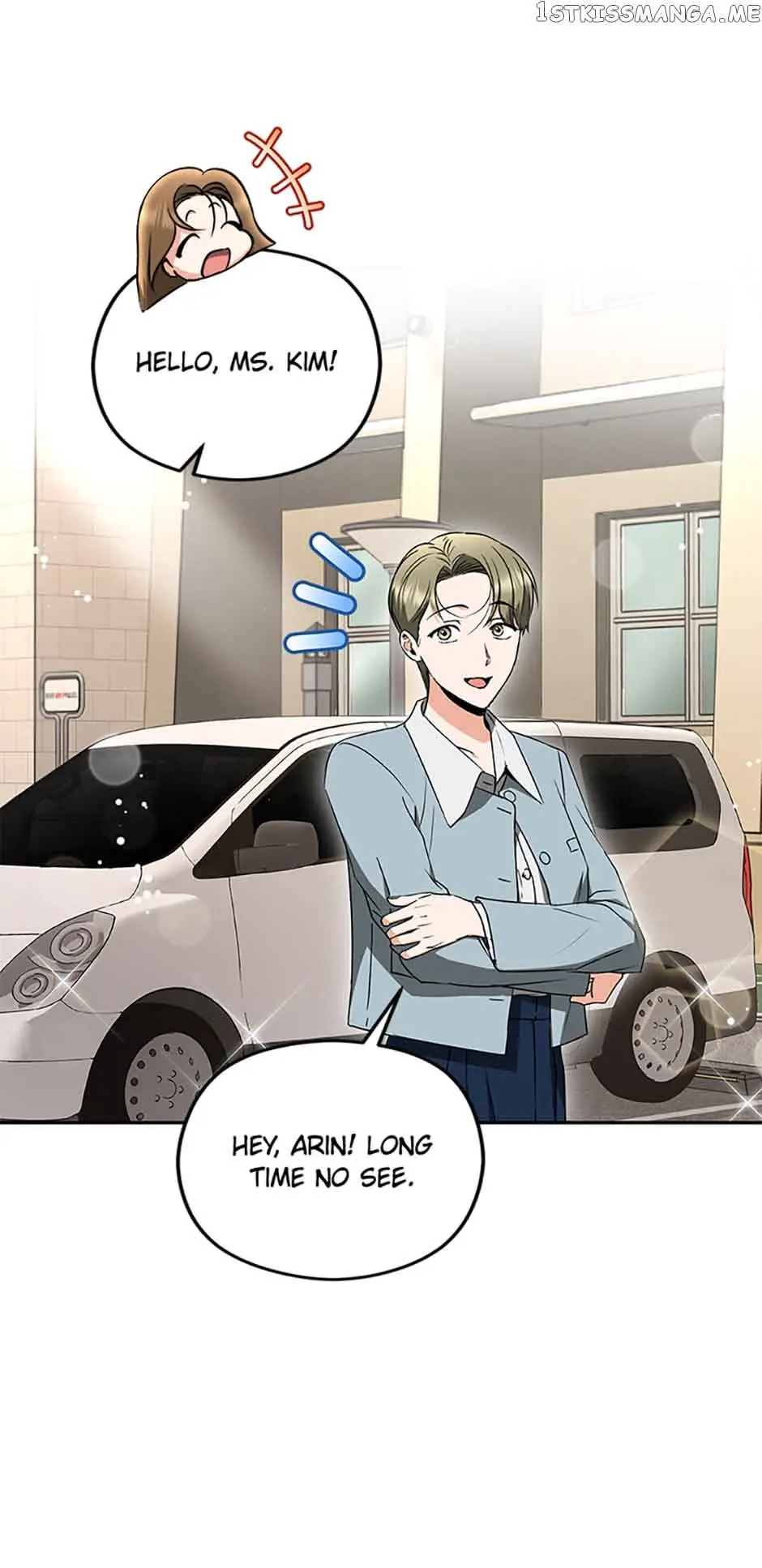 A Kiss Is Not Enough Chapter 25 Page 4
