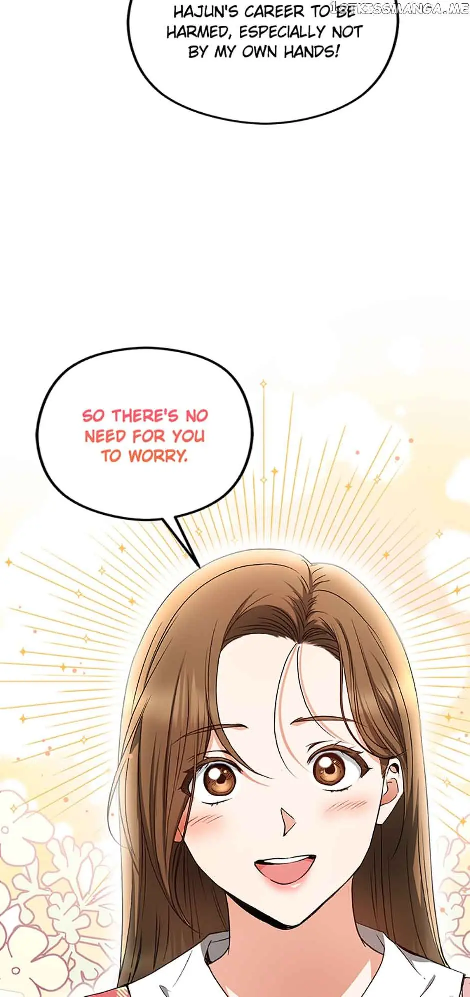 A Kiss Is Not Enough Chapter 25 Page 17