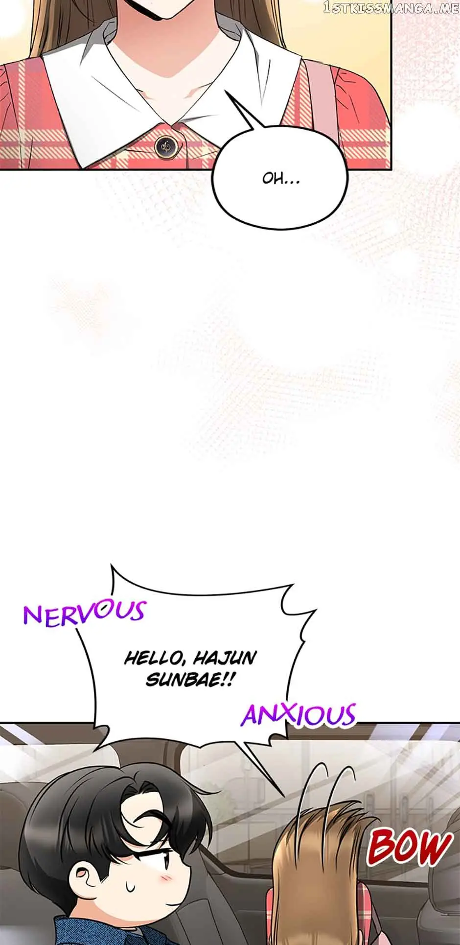 A Kiss Is Not Enough Chapter 25 Page 24