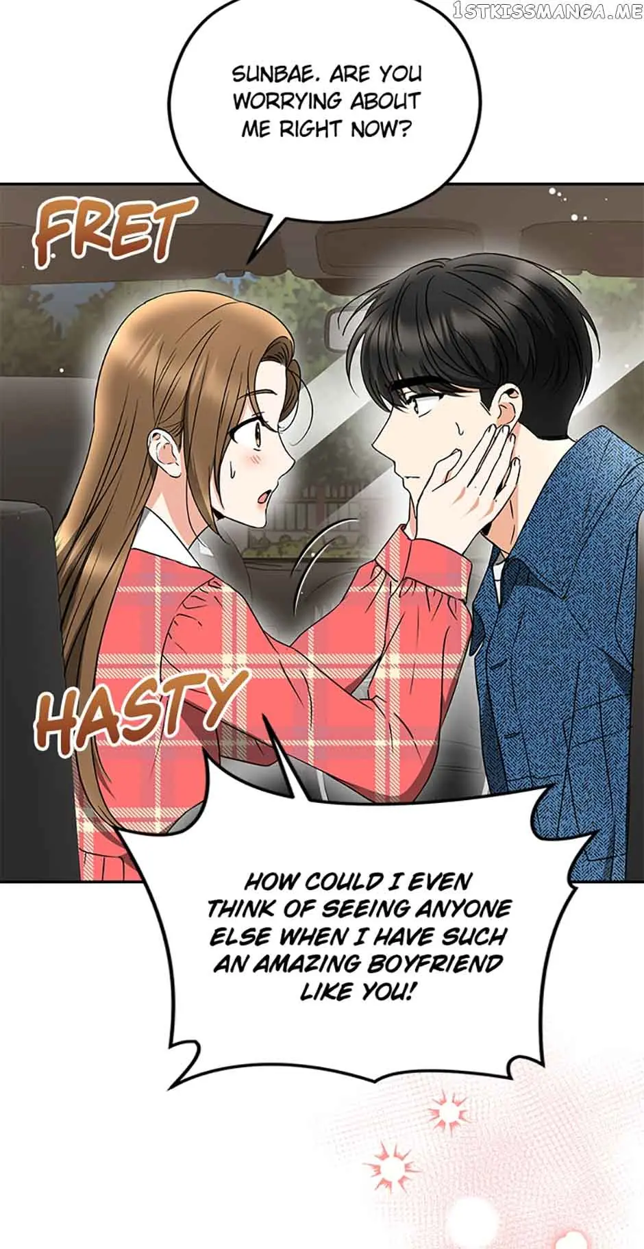 A Kiss Is Not Enough Chapter 25 Page 42