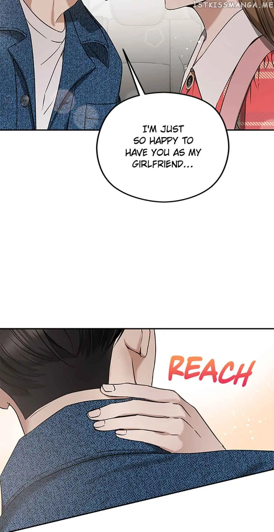 A Kiss Is Not Enough Chapter 25 Page 45