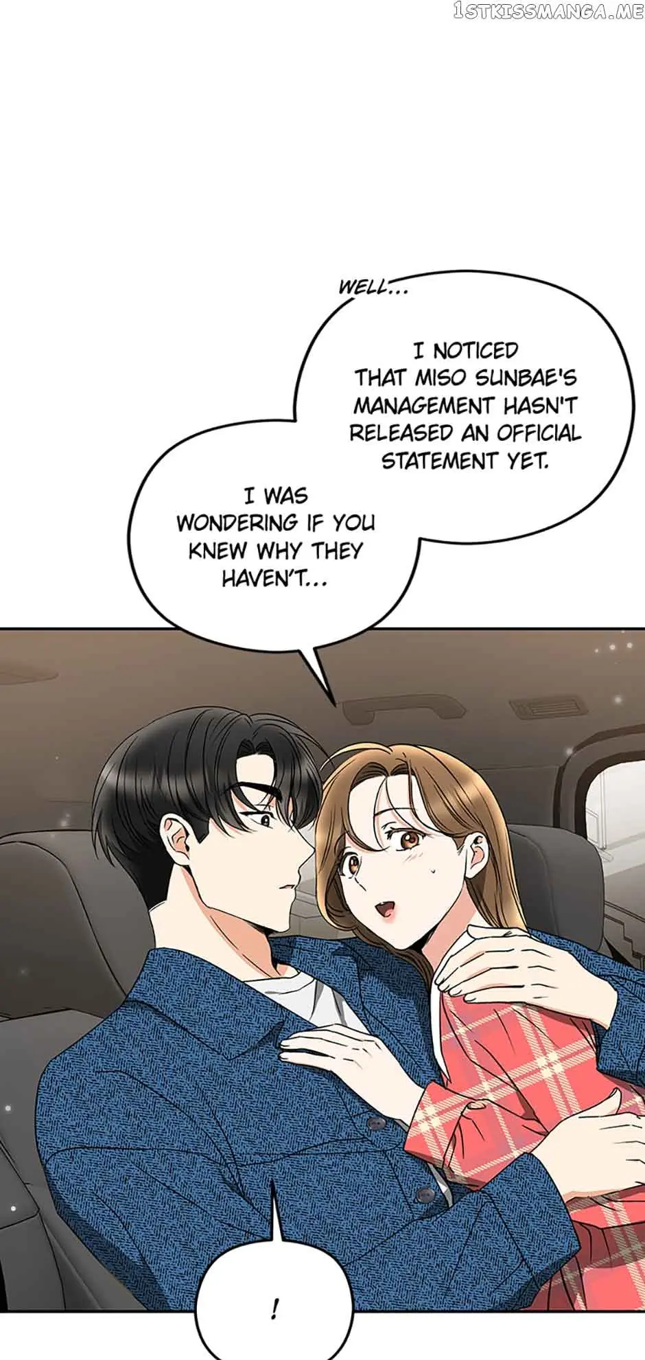 A Kiss Is Not Enough Chapter 25 Page 50