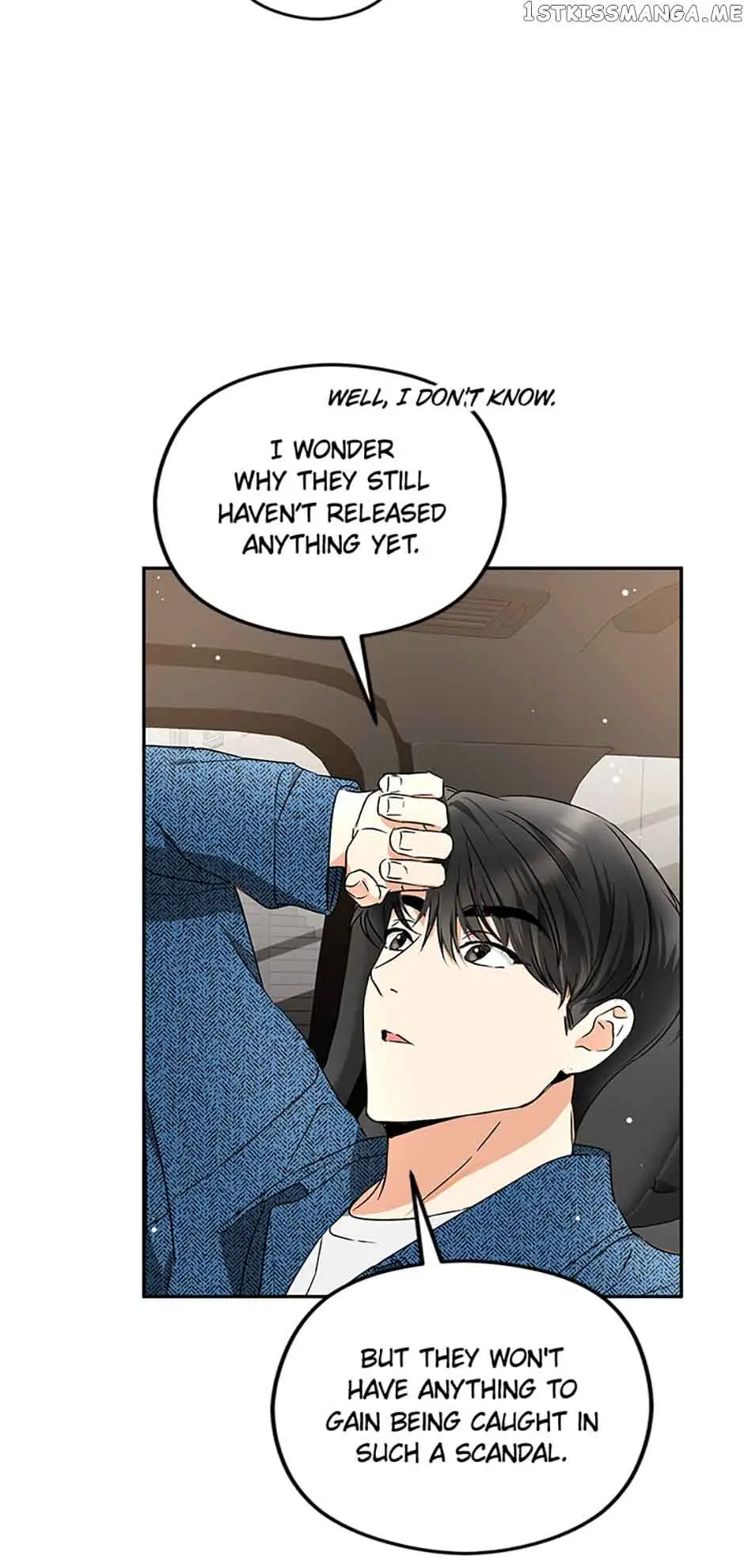 A Kiss Is Not Enough Chapter 25 Page 51