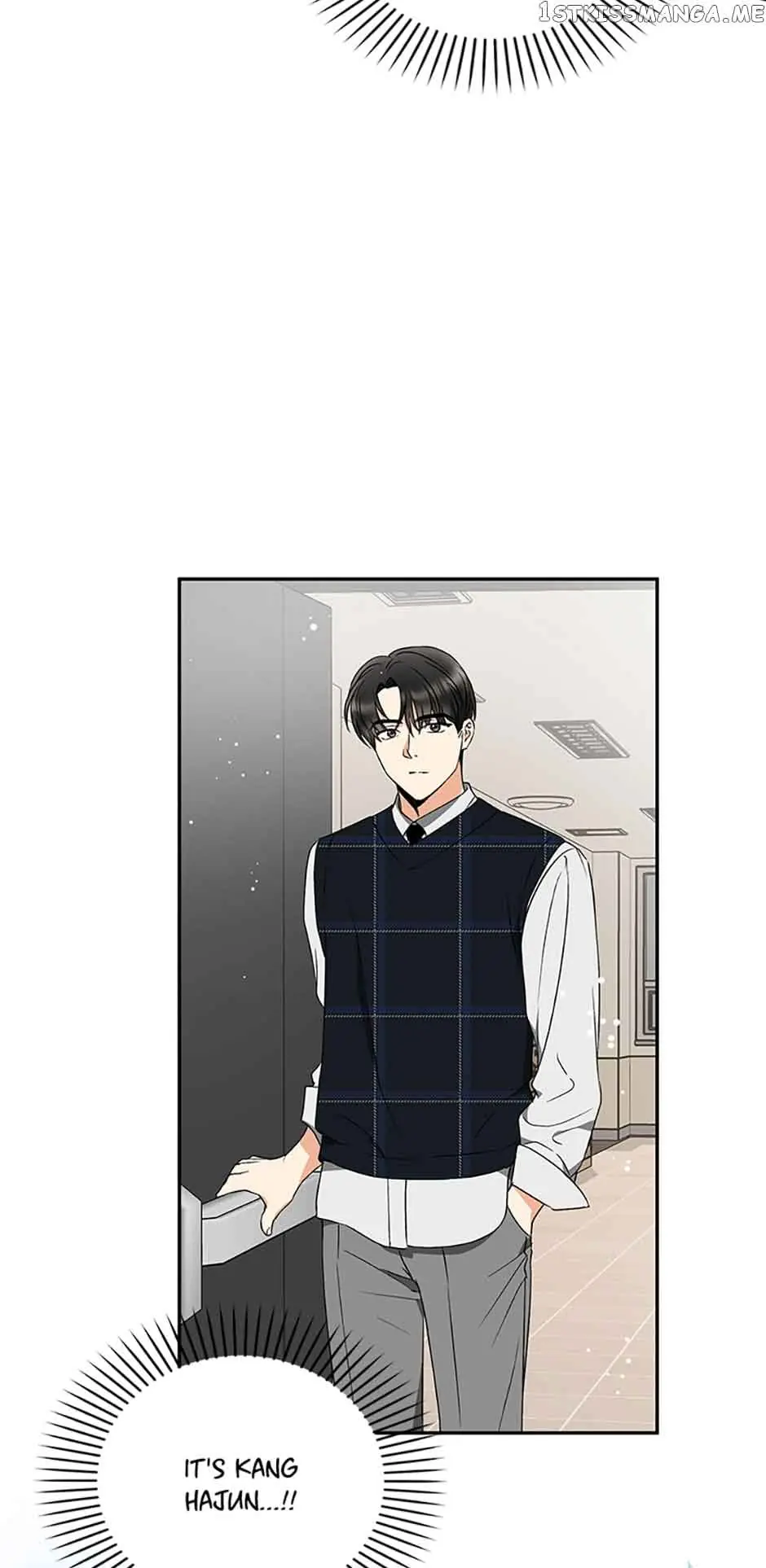 A Kiss Is Not Enough Chapter 26 Page 4