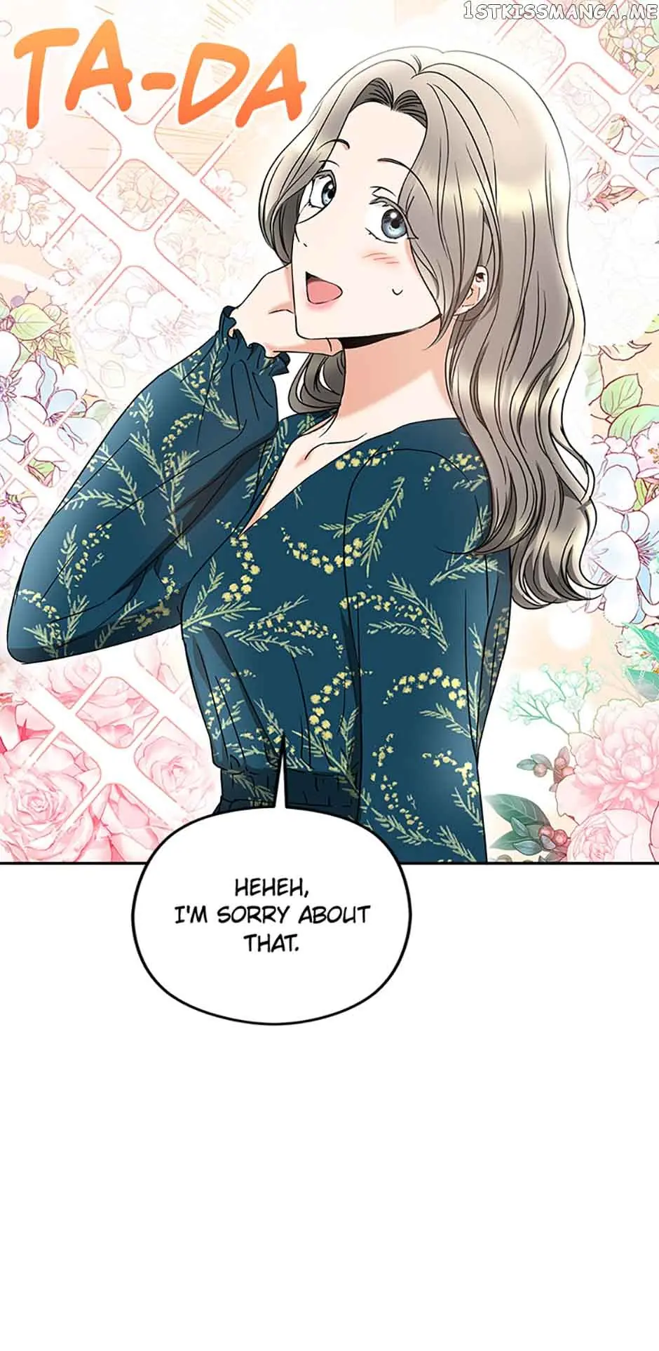 A Kiss Is Not Enough Chapter 26 Page 9