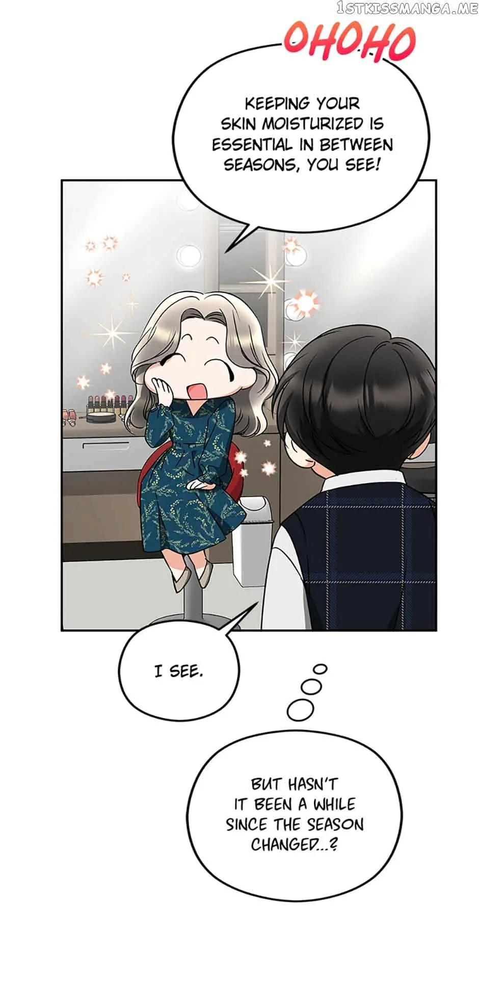 A Kiss Is Not Enough Chapter 26 Page 10