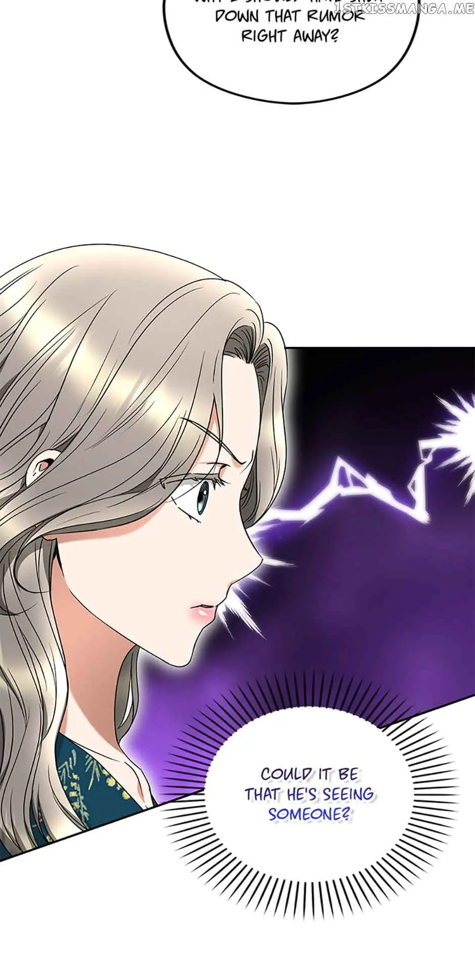 A Kiss Is Not Enough Chapter 26 Page 26