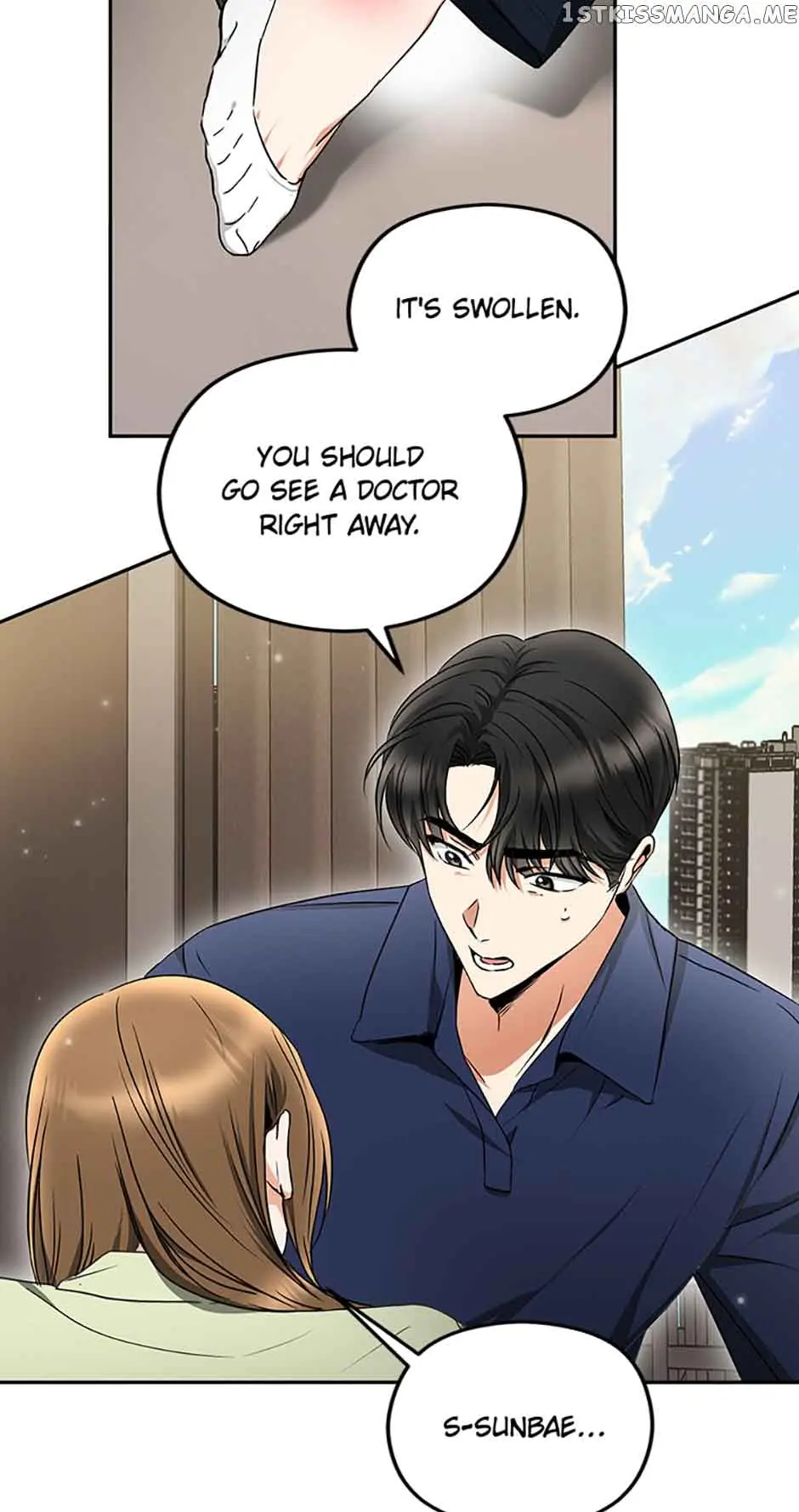 A Kiss Is Not Enough Chapter 26 Page 51