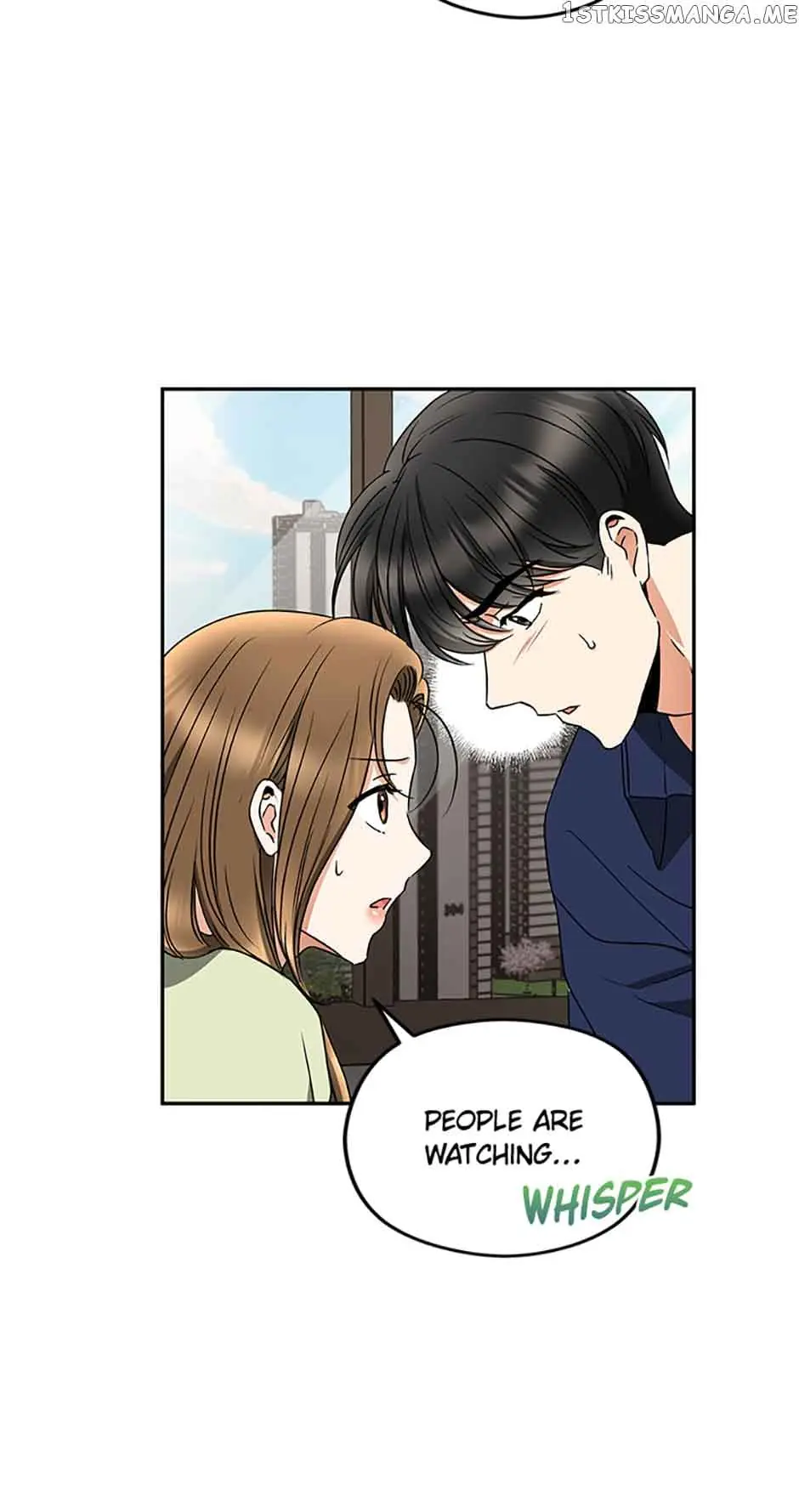 A Kiss Is Not Enough Chapter 26 Page 52