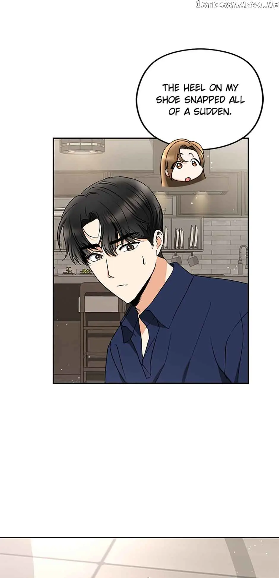 A Kiss Is Not Enough Chapter 26 Page 55