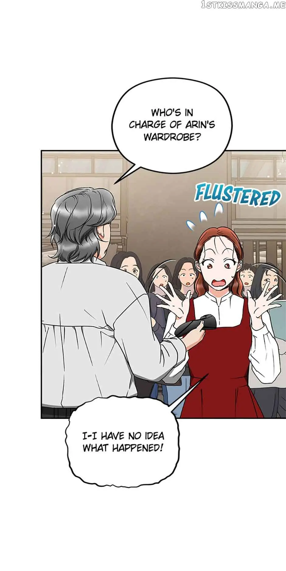 A Kiss Is Not Enough Chapter 27 Page 4