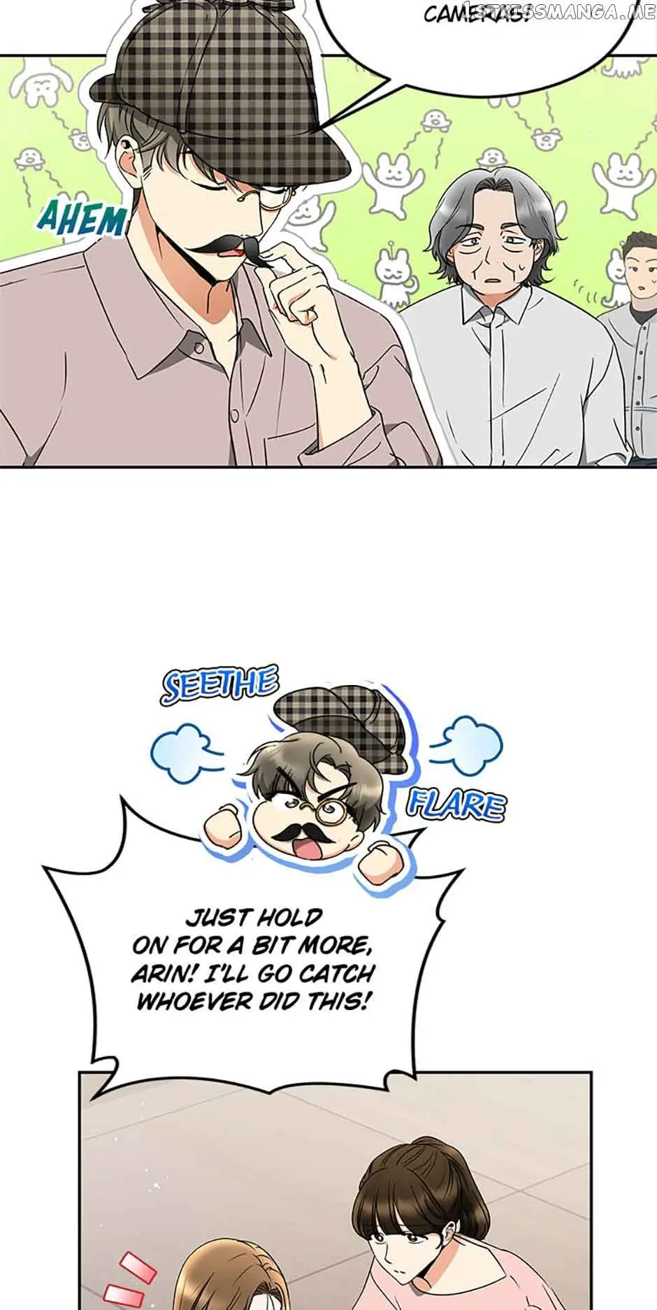 A Kiss Is Not Enough Chapter 27 Page 7