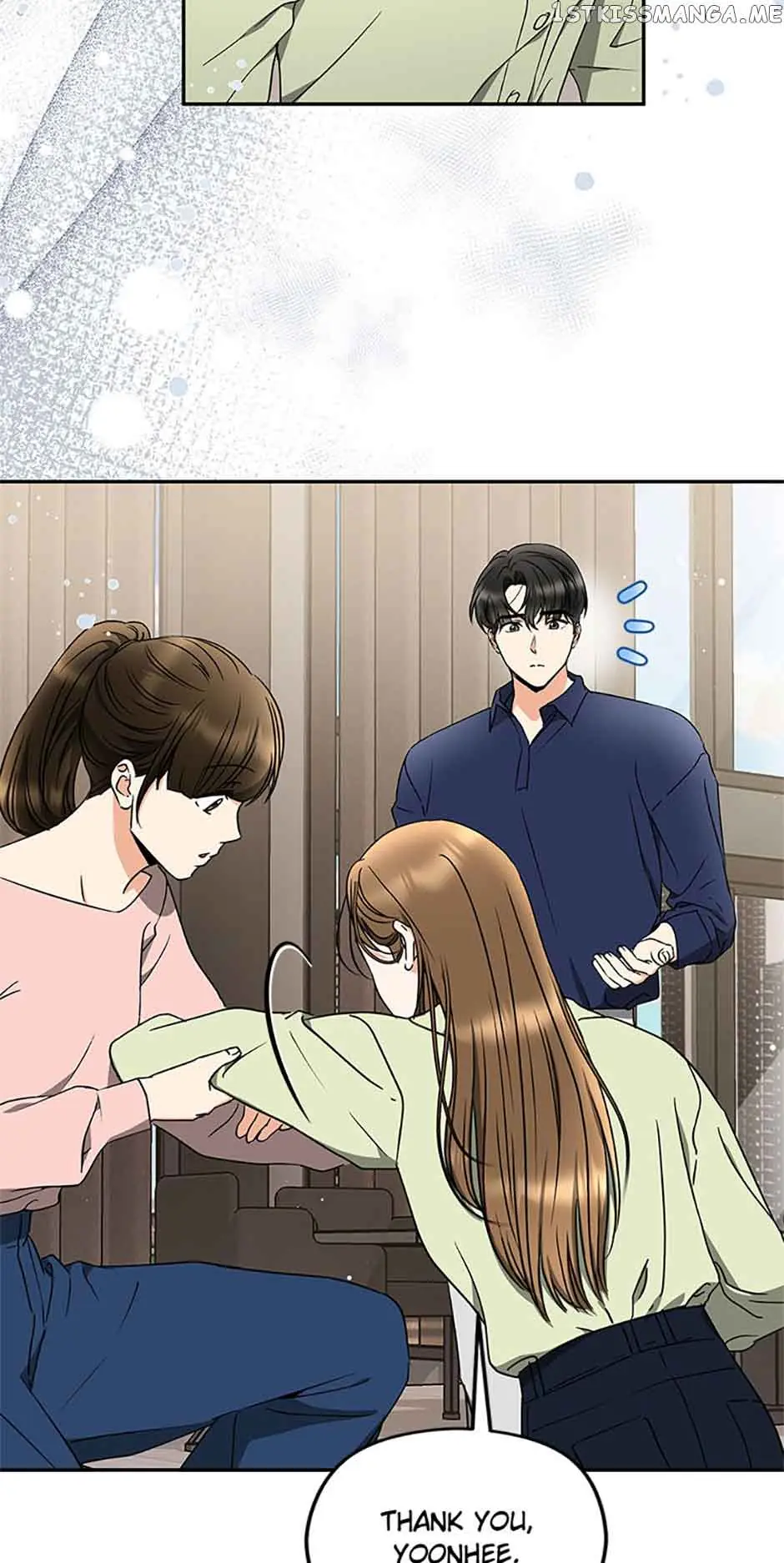 A Kiss Is Not Enough Chapter 27 Page 10