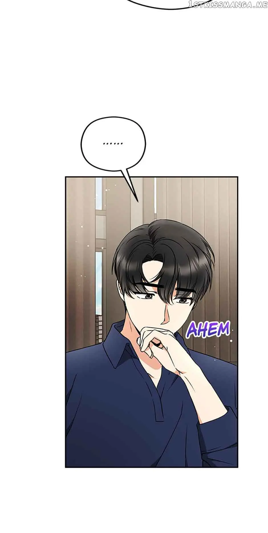 A Kiss Is Not Enough Chapter 27 Page 12