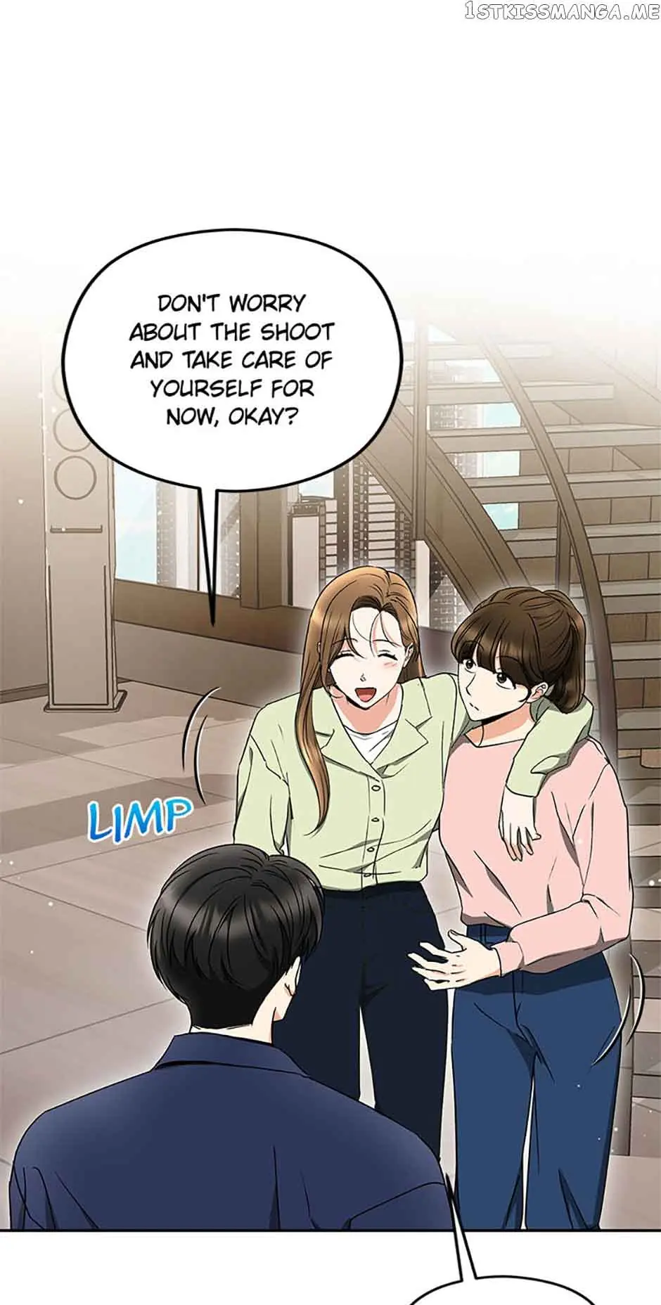 A Kiss Is Not Enough Chapter 27 Page 13