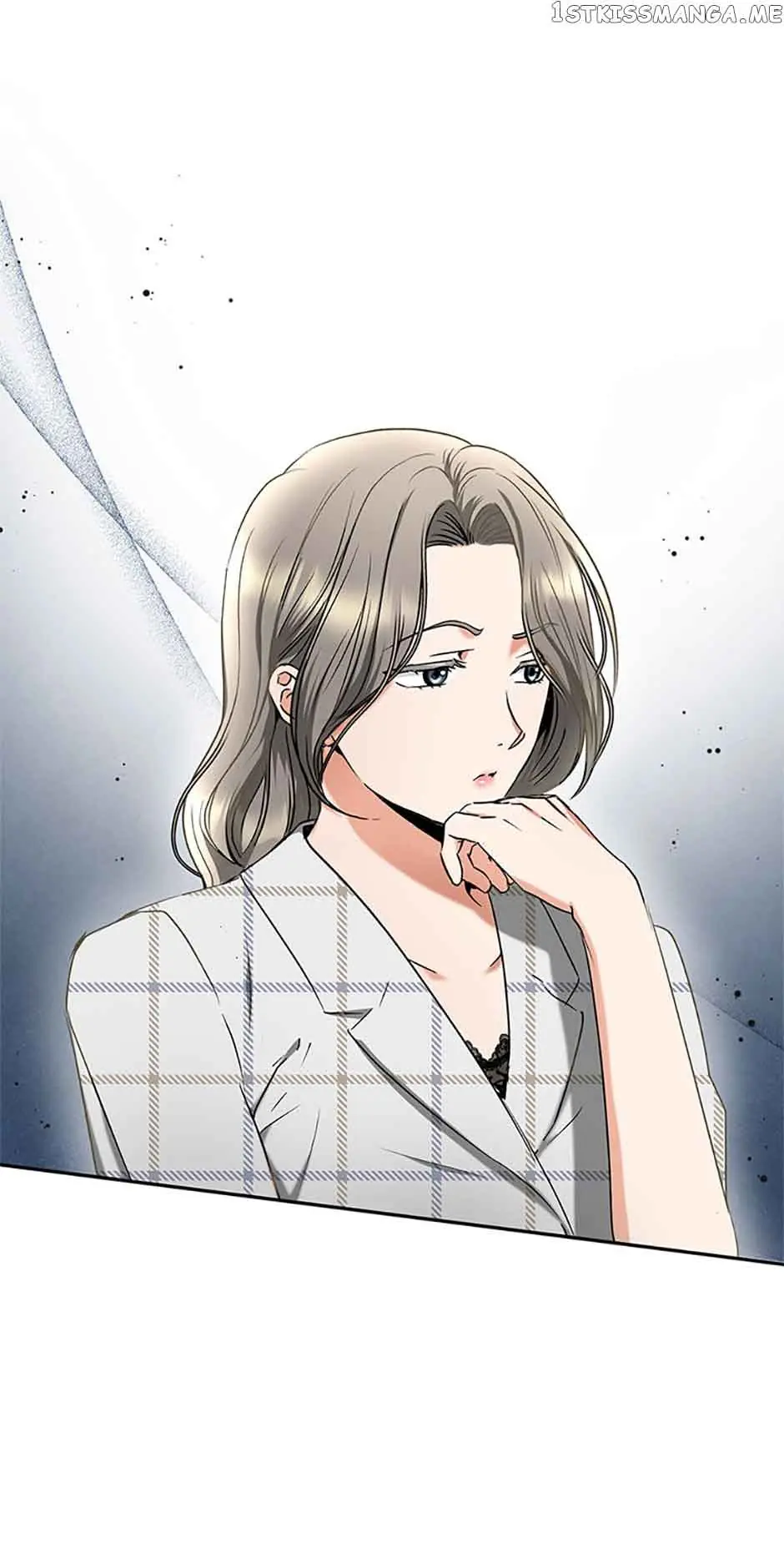 A Kiss Is Not Enough Chapter 27 Page 17