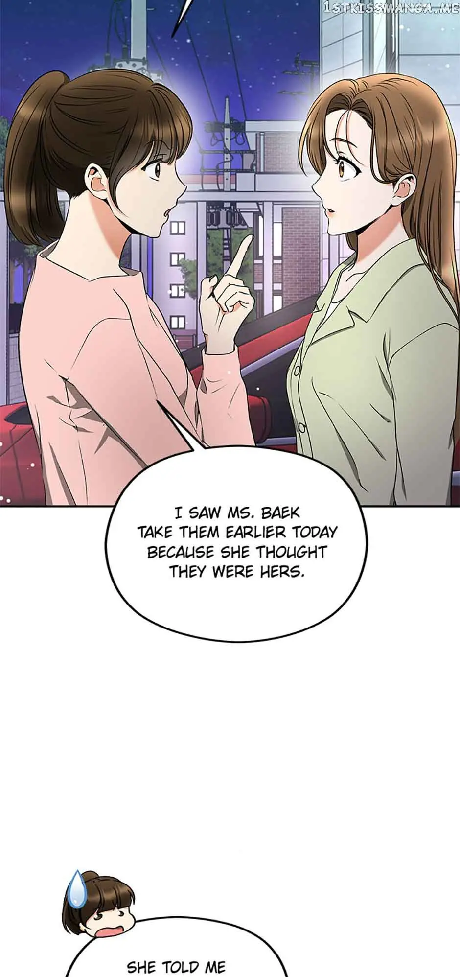 A Kiss Is Not Enough Chapter 27 Page 22