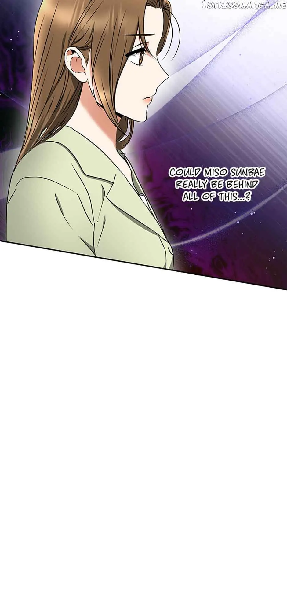 A Kiss Is Not Enough Chapter 27 Page 32