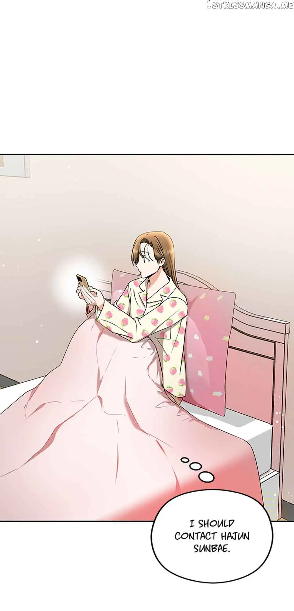 A Kiss Is Not Enough Chapter 27 Page 33
