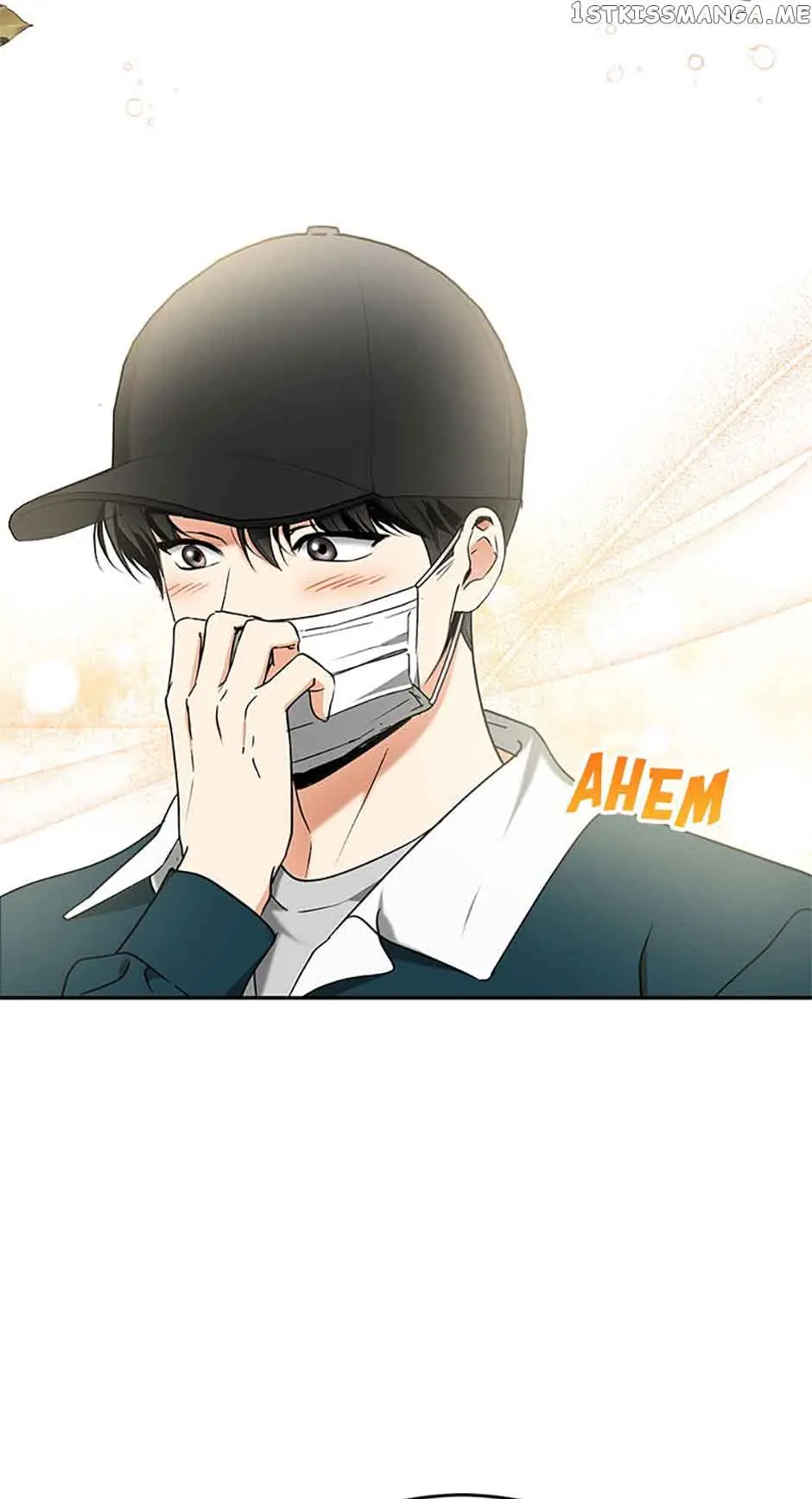 A Kiss Is Not Enough Chapter 27 Page 55