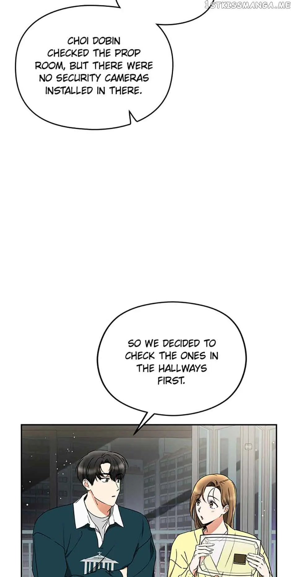 A Kiss Is Not Enough Chapter 28 Page 18
