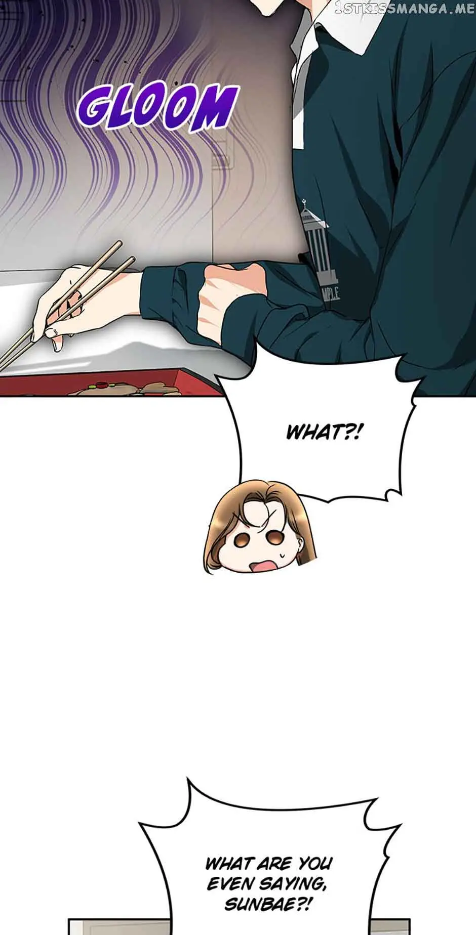 A Kiss Is Not Enough Chapter 28 Page 43