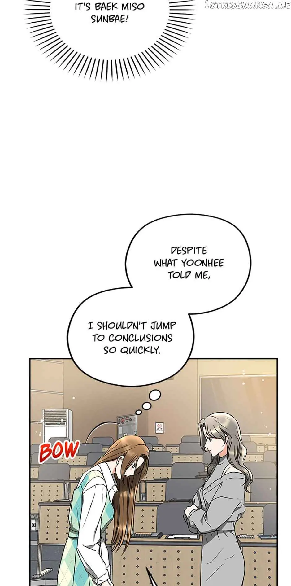 A Kiss Is Not Enough Chapter 28 Page 57
