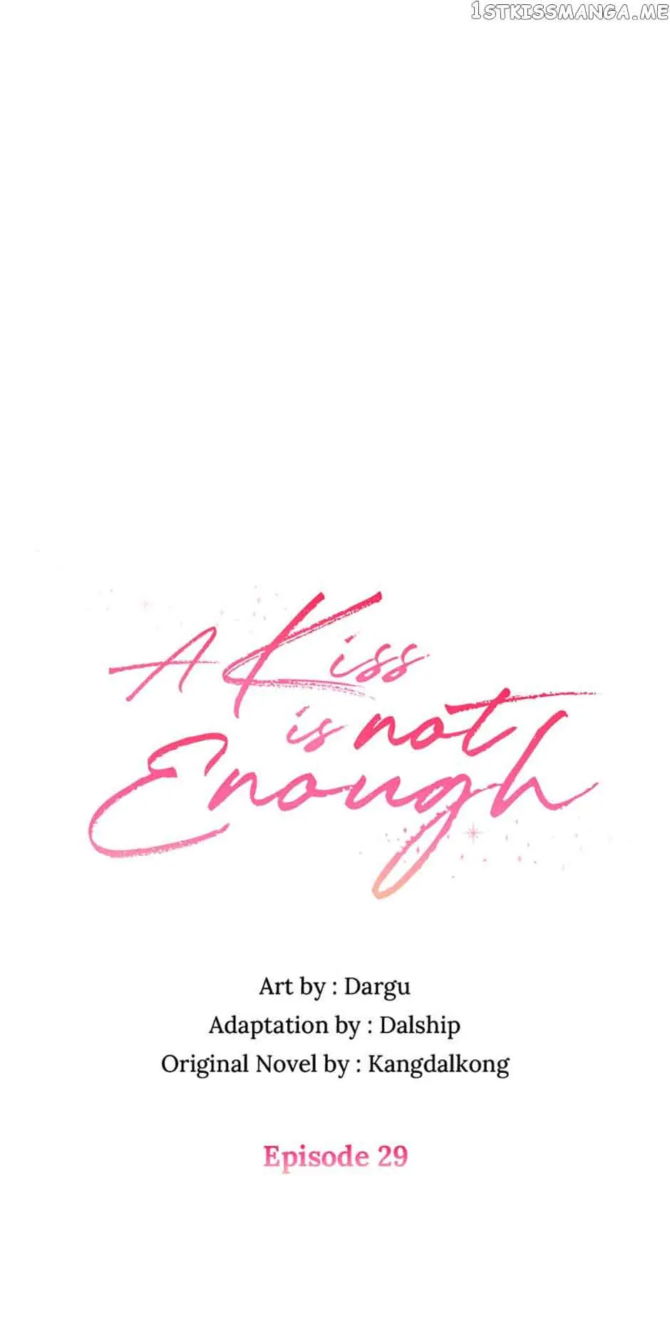 A Kiss Is Not Enough Chapter 29 Page 2
