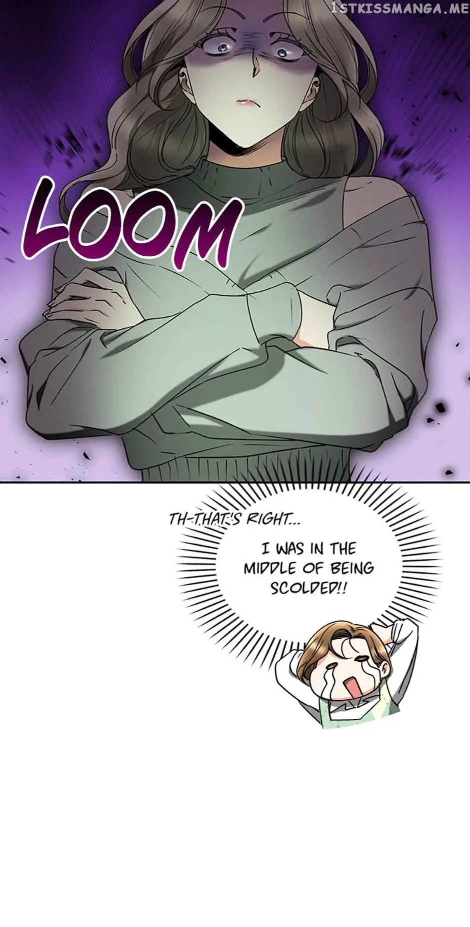 A Kiss Is Not Enough Chapter 29 Page 7