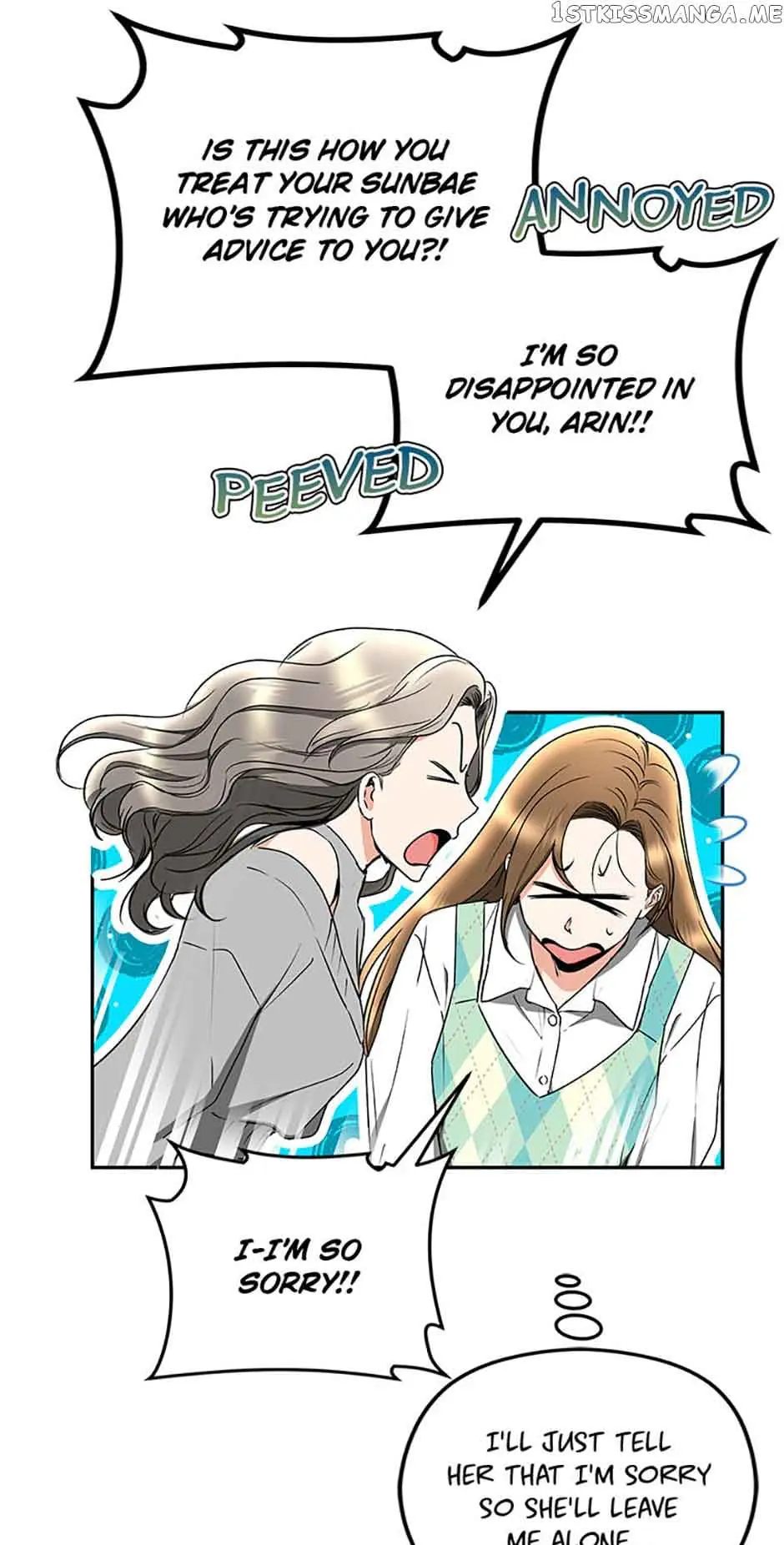A Kiss Is Not Enough Chapter 29 Page 8