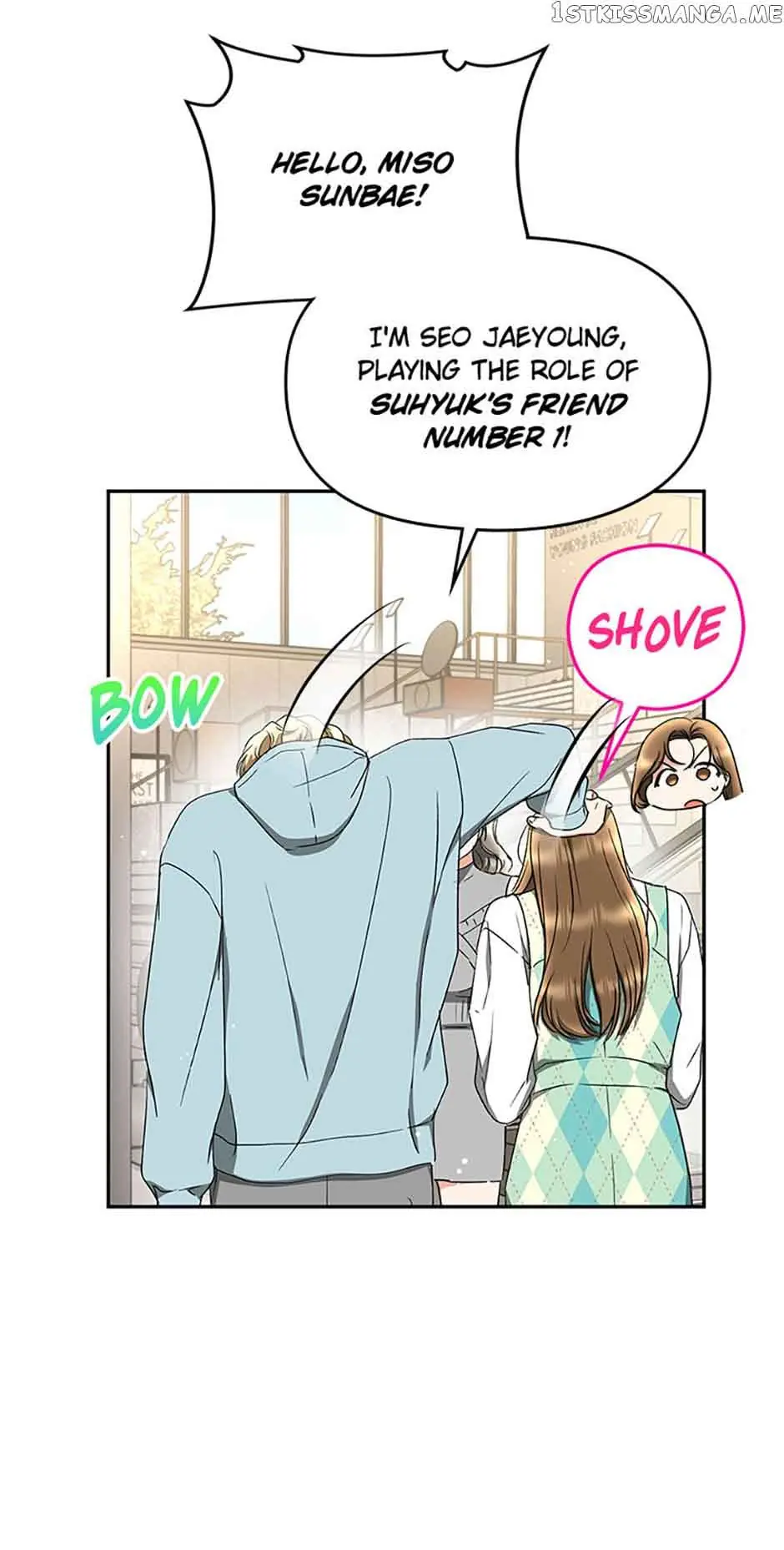A Kiss Is Not Enough Chapter 29 Page 14
