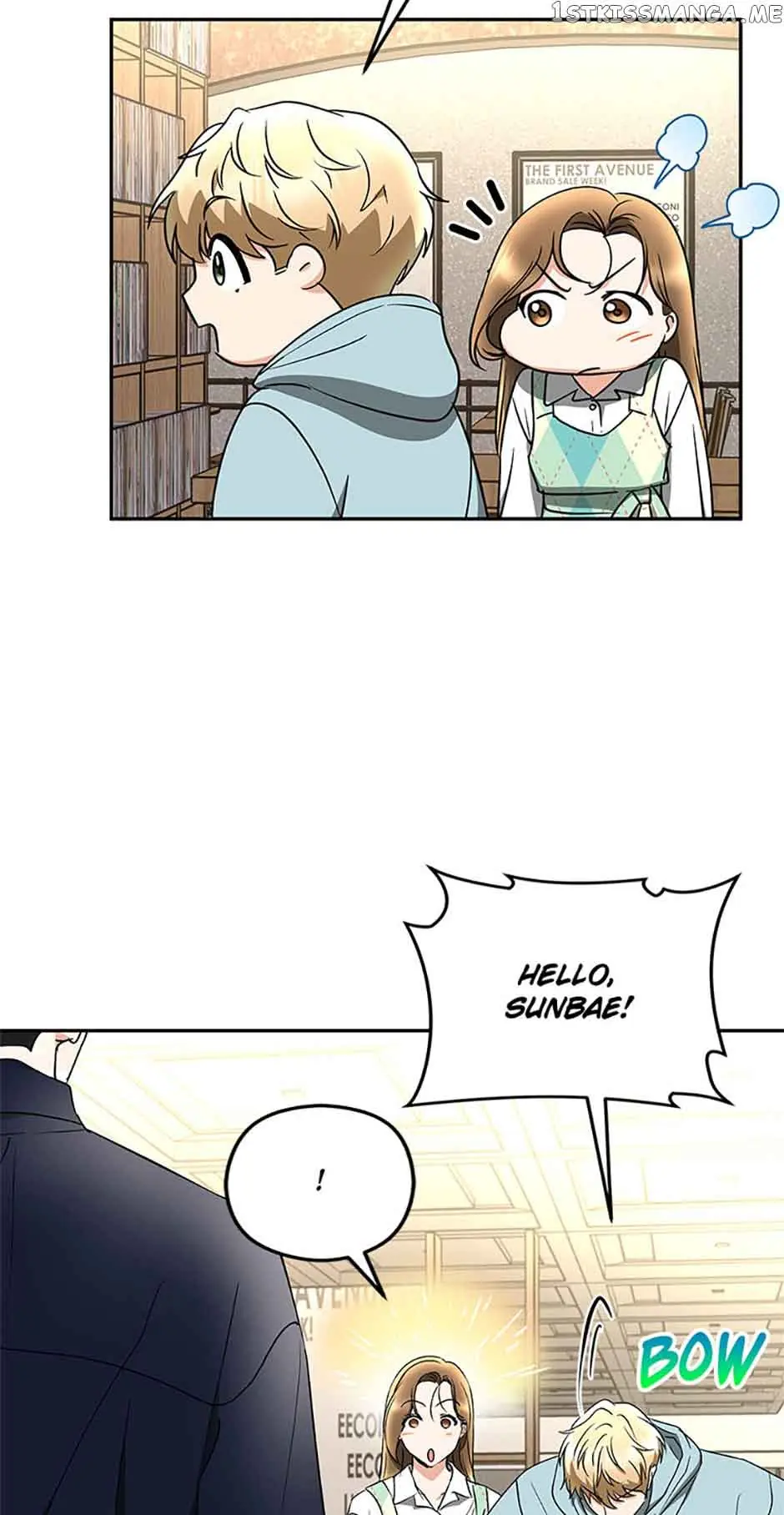 A Kiss Is Not Enough Chapter 29 Page 25