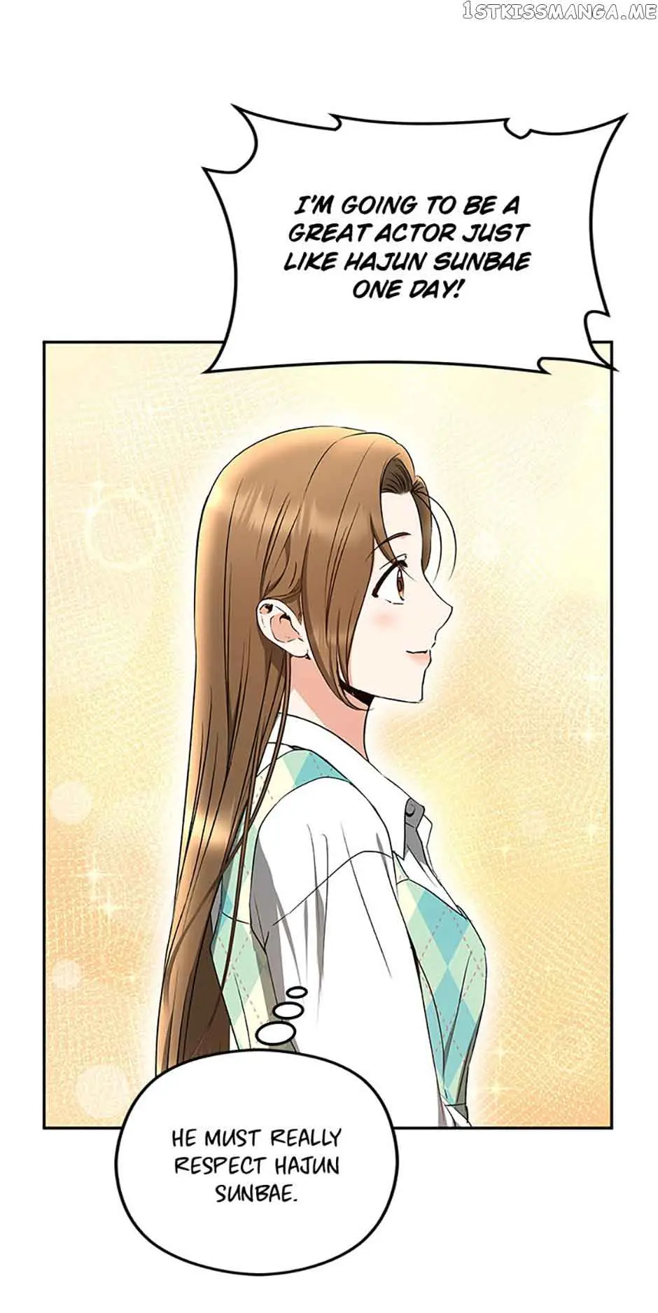 A Kiss Is Not Enough Chapter 29 Page 39