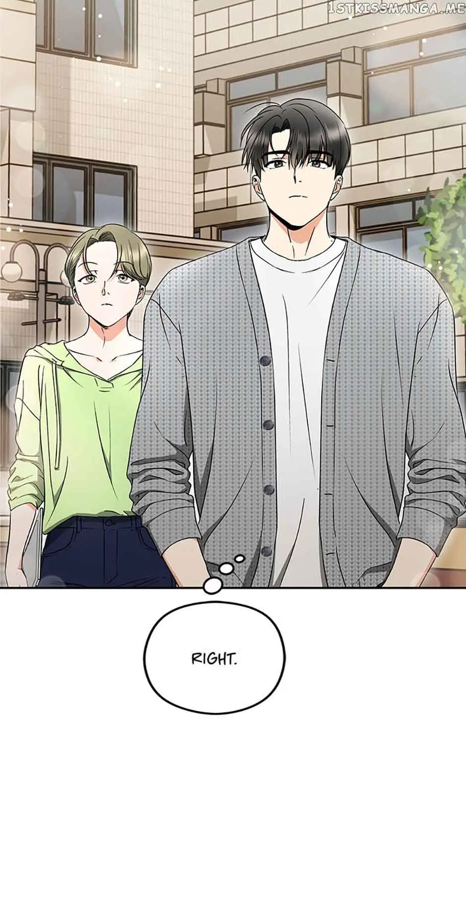 A Kiss Is Not Enough Chapter 30 Page 4