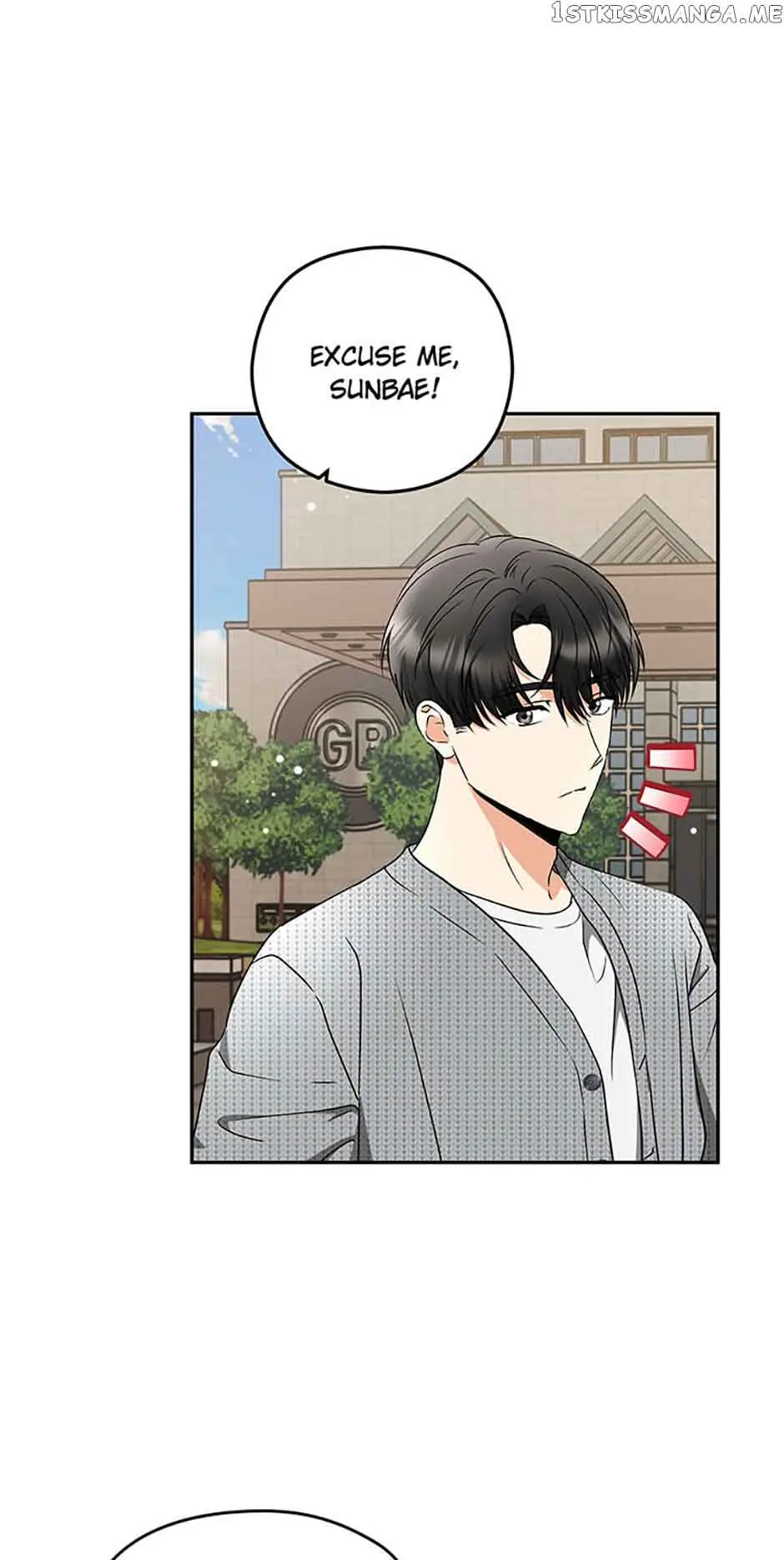 A Kiss Is Not Enough Chapter 30 Page 29