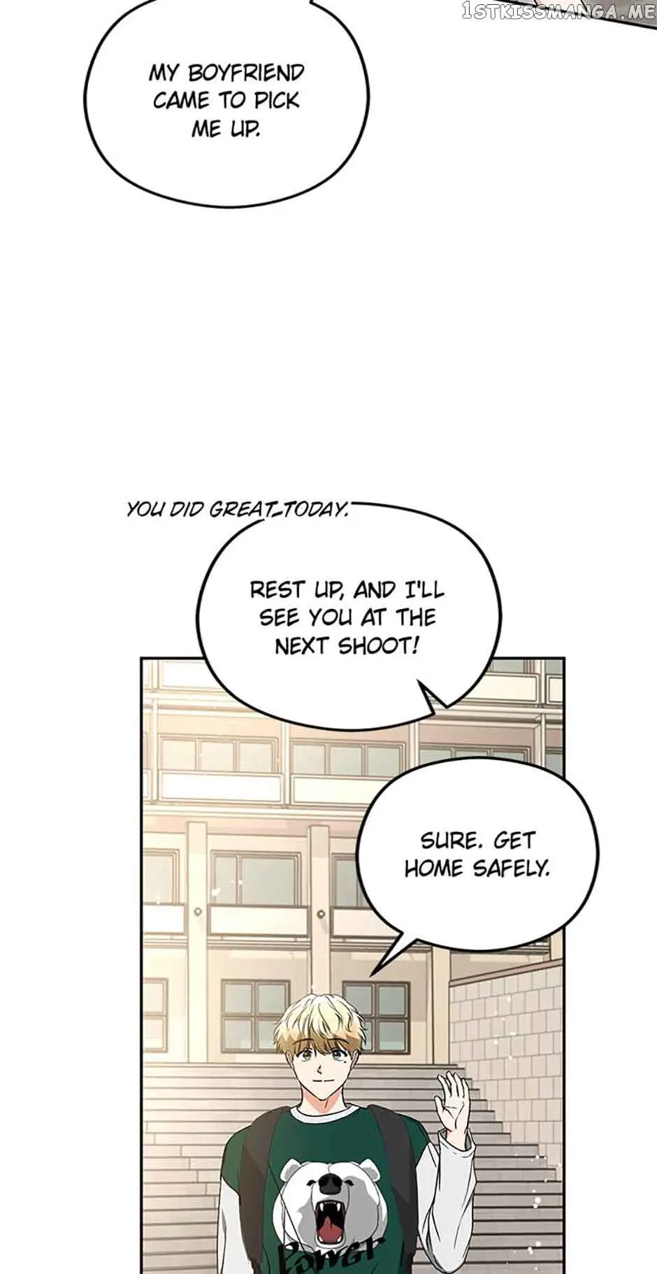 A Kiss Is Not Enough Chapter 30 Page 47