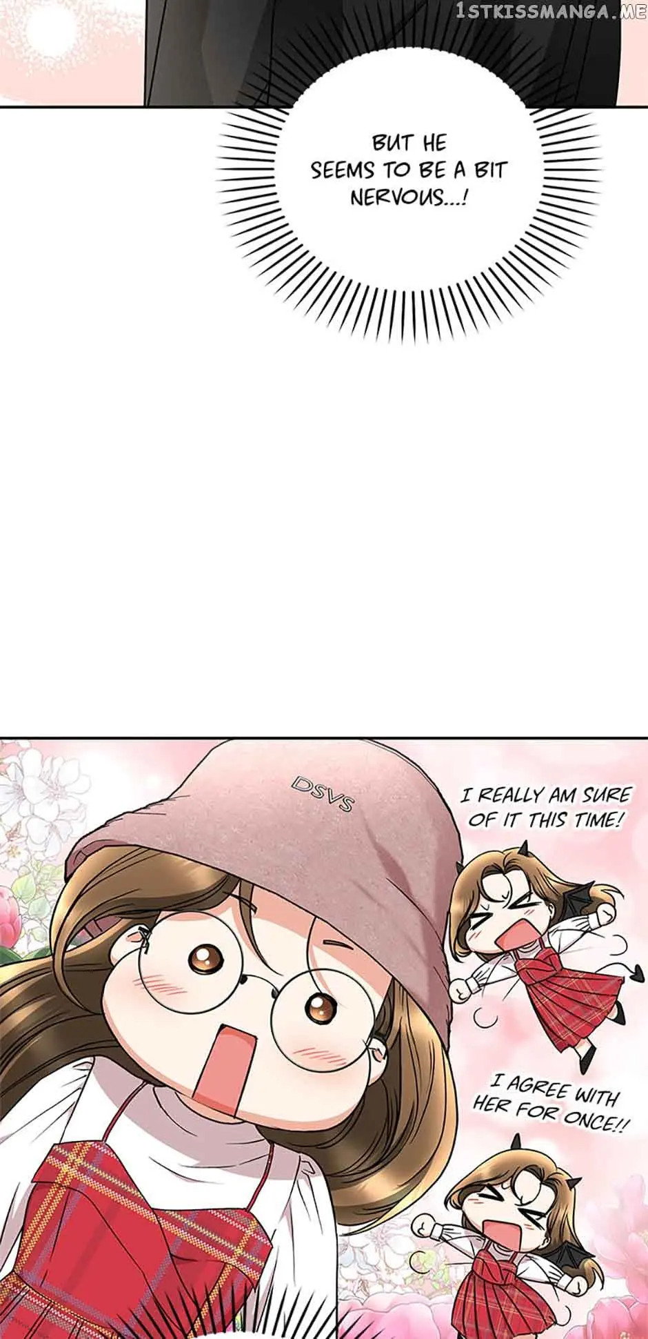 A Kiss Is Not Enough Chapter 31 Page 7