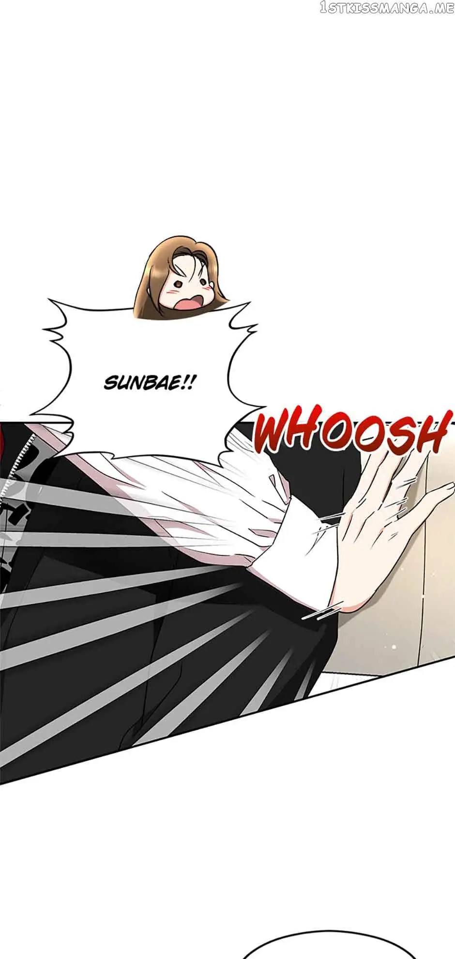 A Kiss Is Not Enough Chapter 31 Page 21